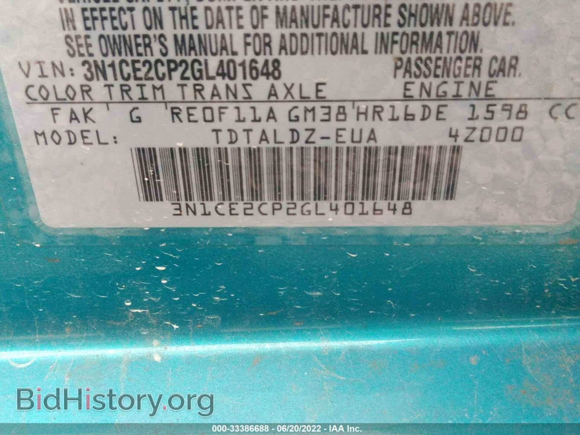 2016 NISSAN VERSA NOTE - VIN: 3N1CE2CP2GL401648 - Фото 9