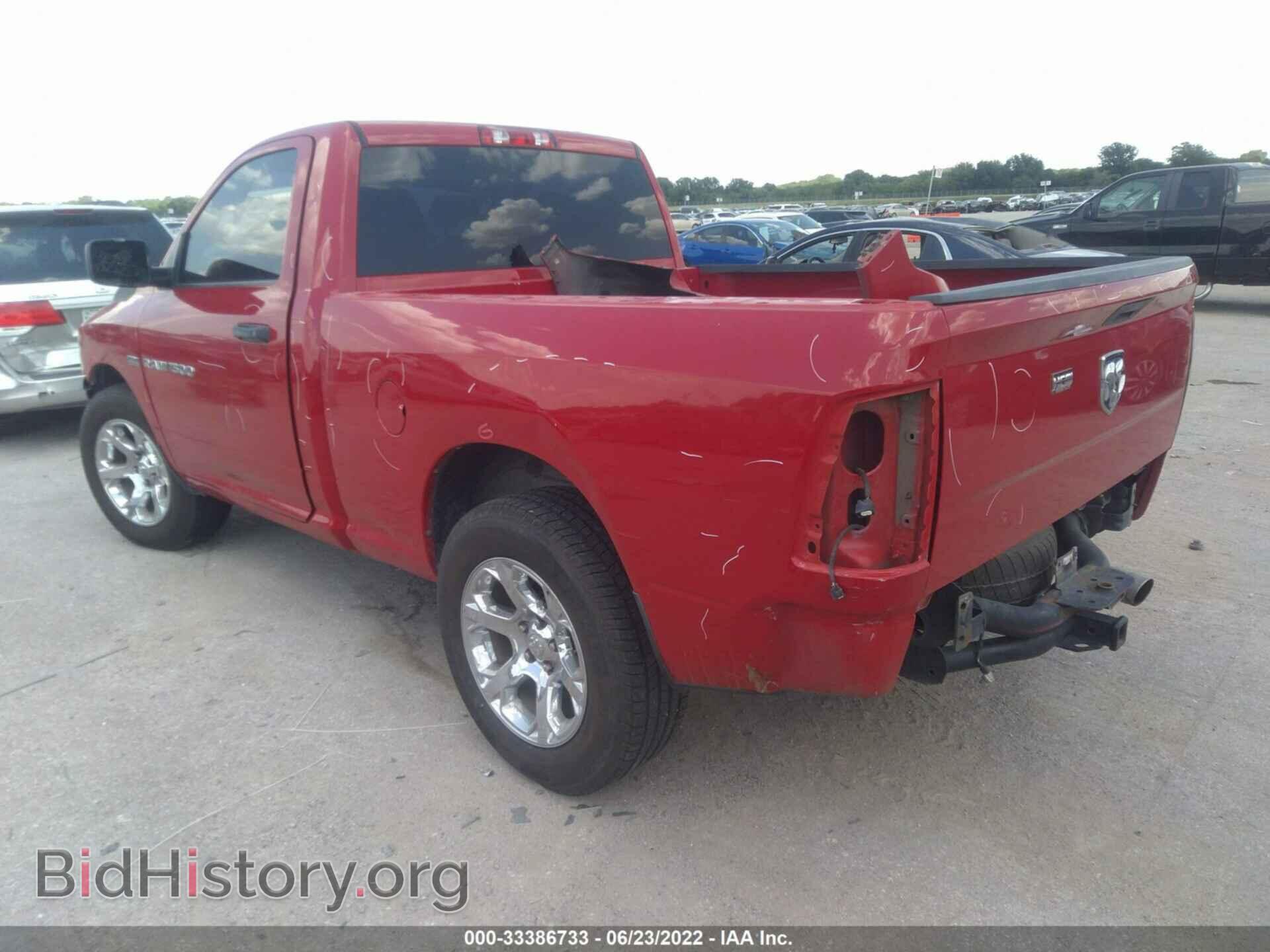 2011 RAM 1500 - VIN: 3D7JB1ET6BG632366 - Фото 3