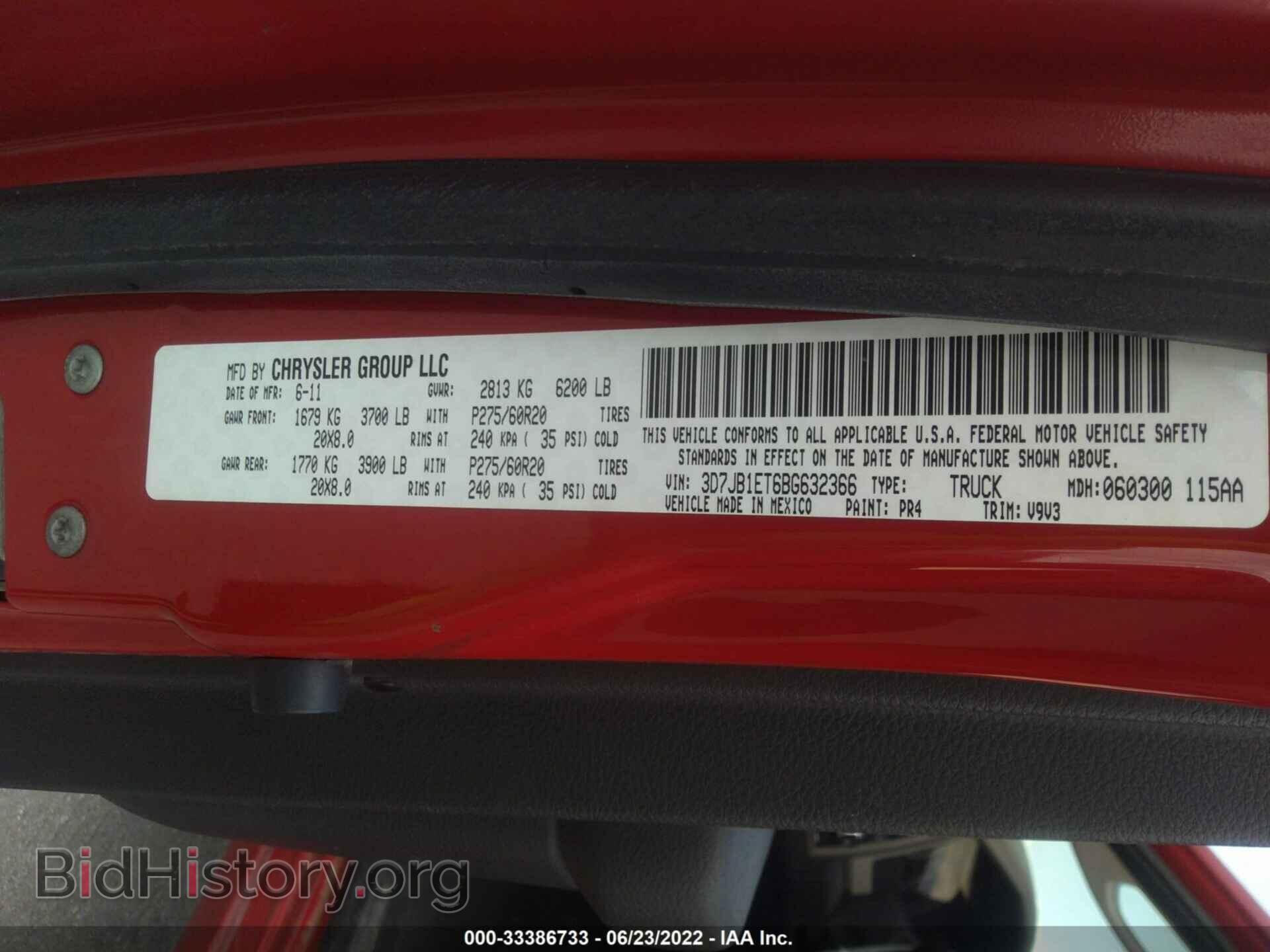2011 RAM 1500 - VIN: 3D7JB1ET6BG632366 - Фото 9