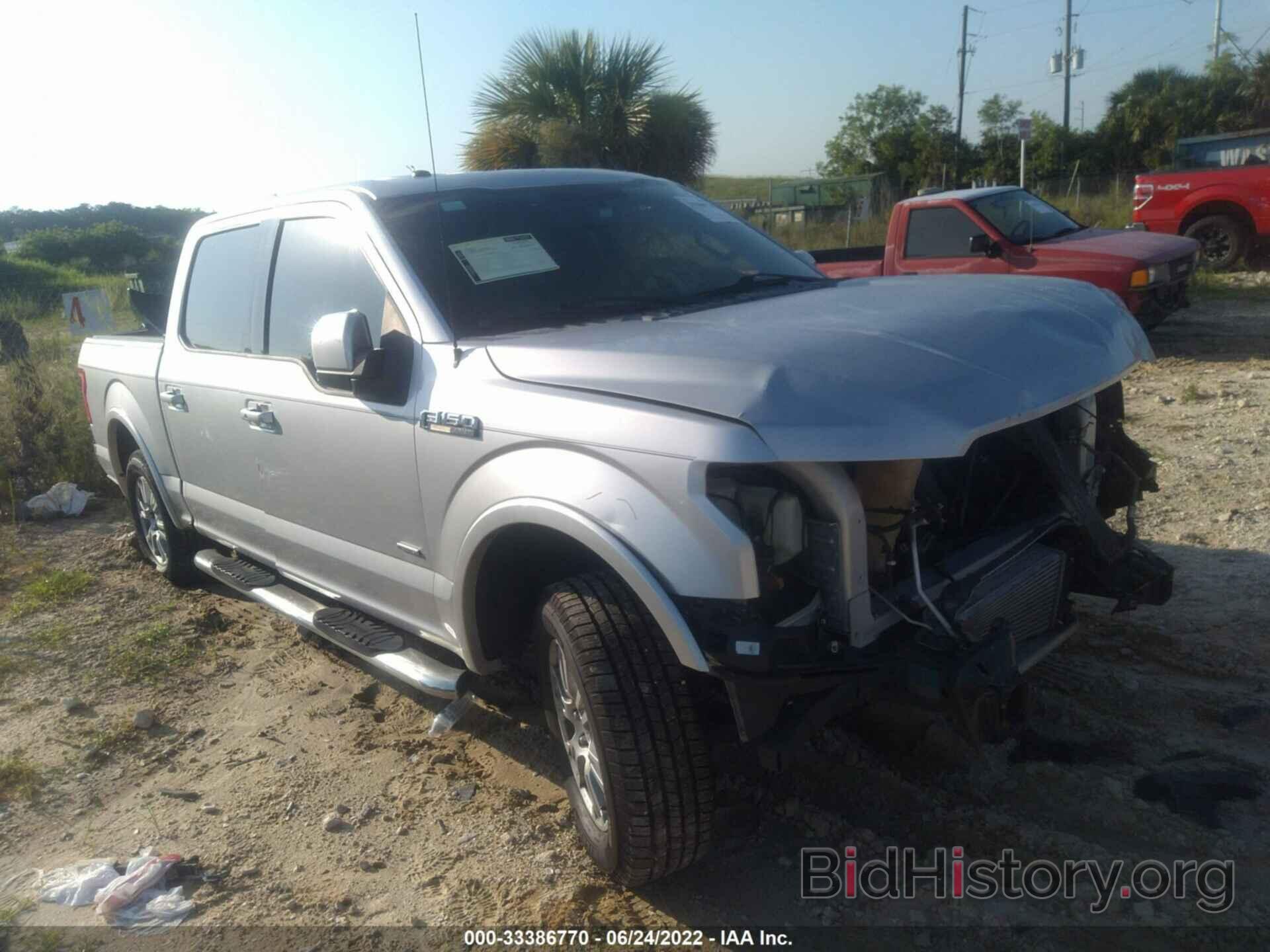 Photo 1FTEW1CP5FFB20580 - FORD F-150 2015