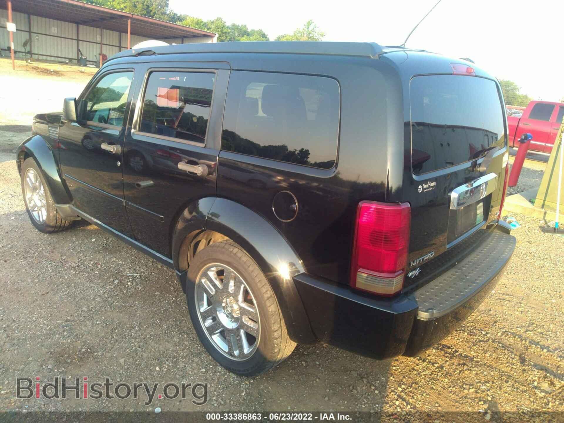 2007 DODGE NITRO - VIN: 1D8GT58677W733568 - Фото 3
