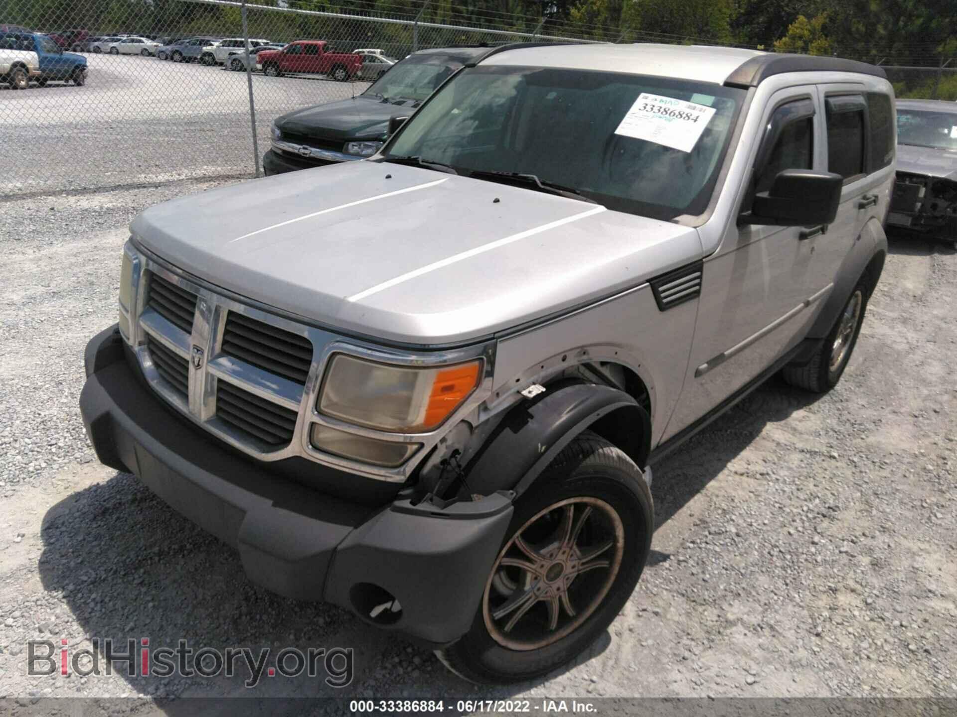 2007 DODGE NITRO - VIN: 1D8GT28K67W595825 - Фото 2