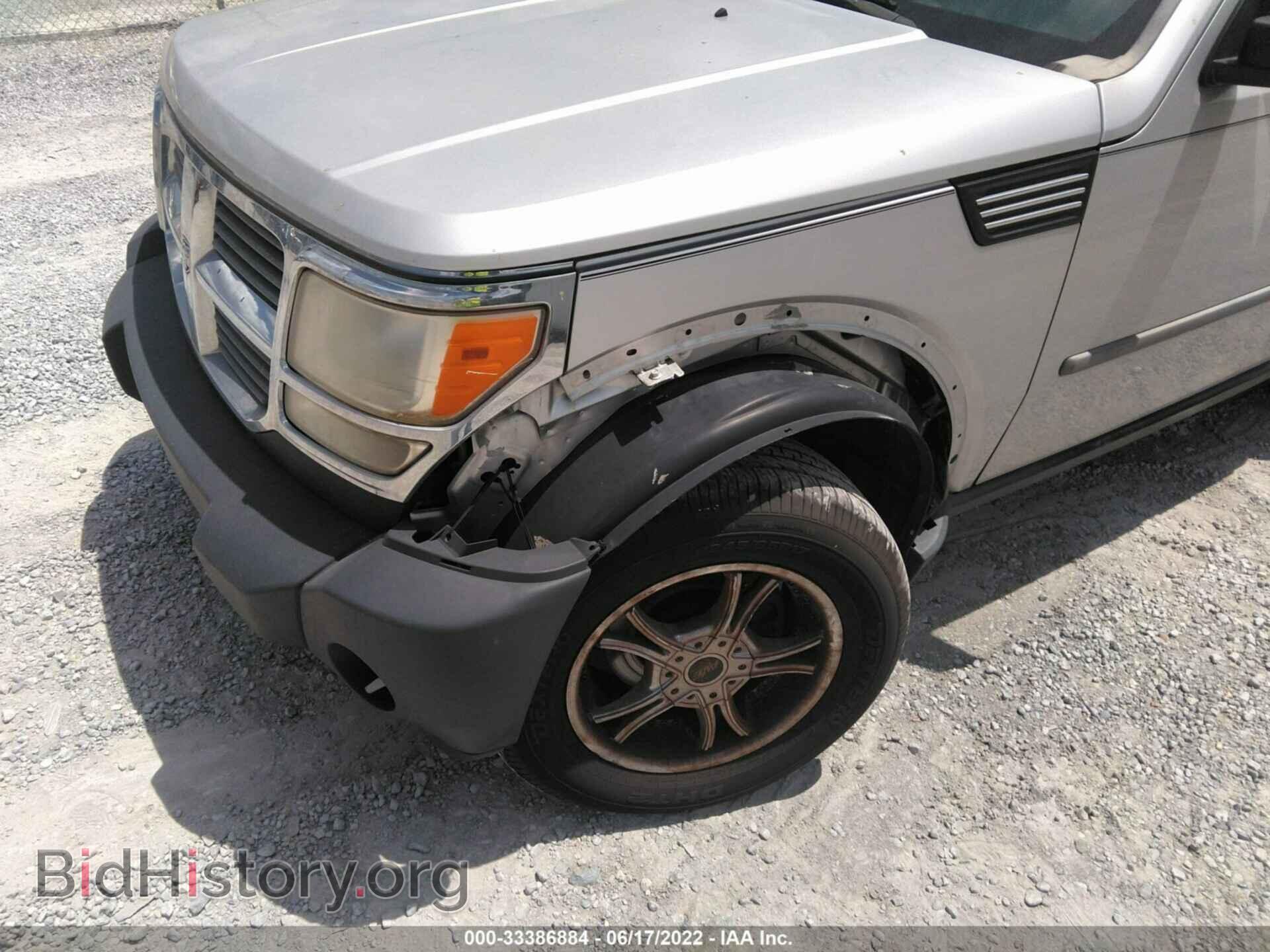 2007 DODGE NITRO - VIN: 1D8GT28K67W595825 - Фото 6