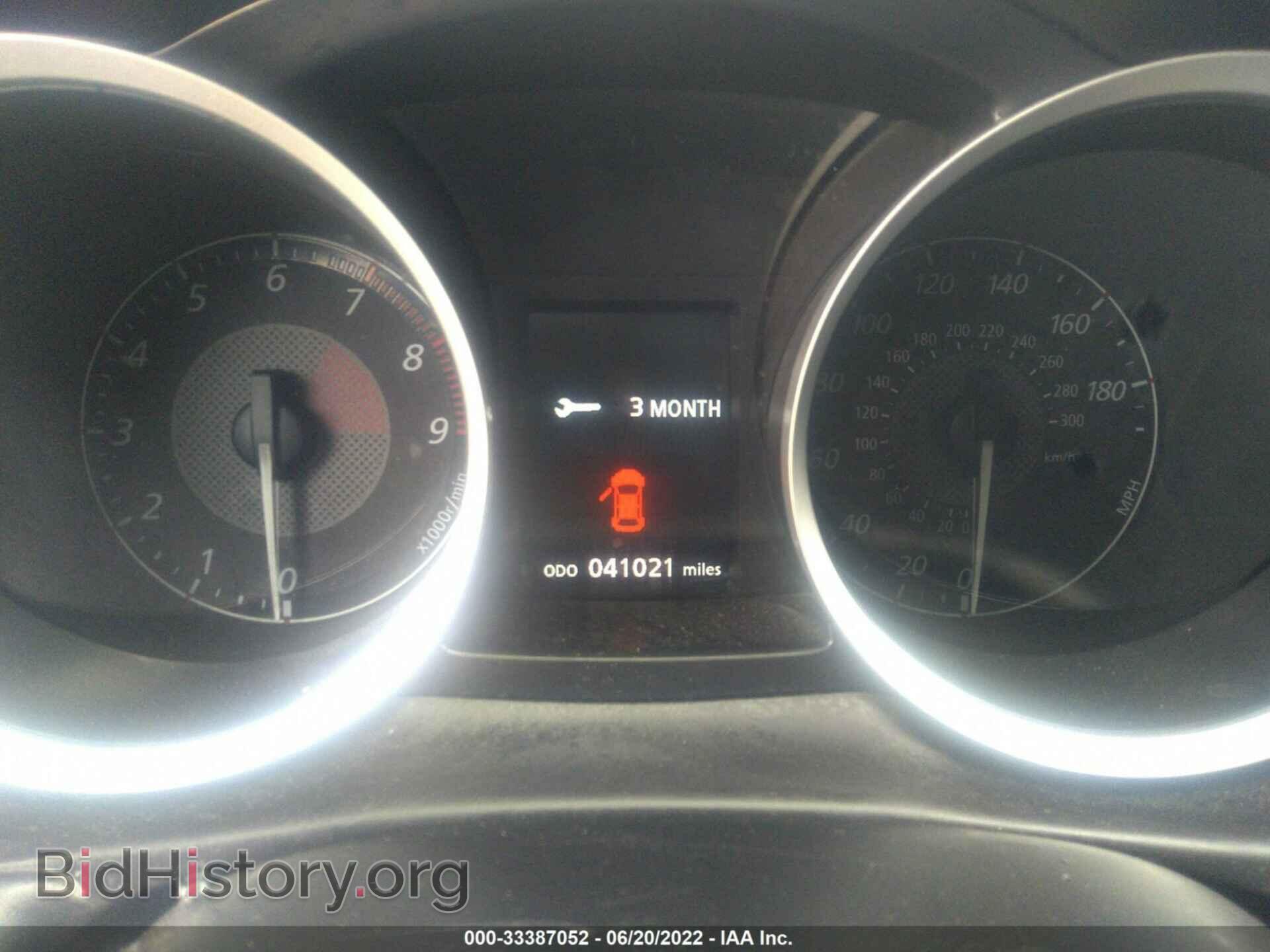 2013 MITSUBISHI LANCER EVOLUTION - VIN: JA32W8FV9DU024268 - Фото 7