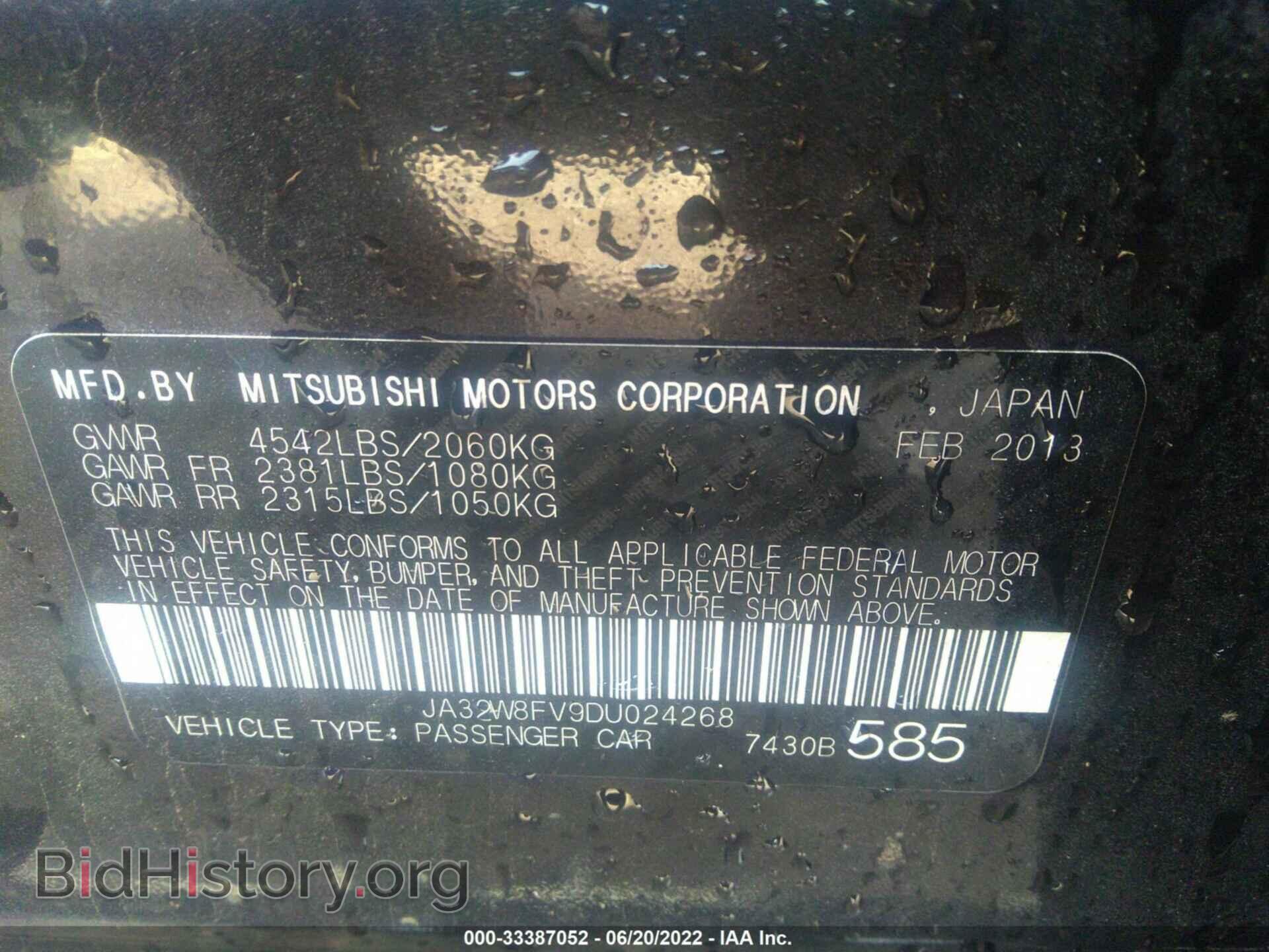 2013 MITSUBISHI LANCER EVOLUTION - VIN: JA32W8FV9DU024268 - Фото 9