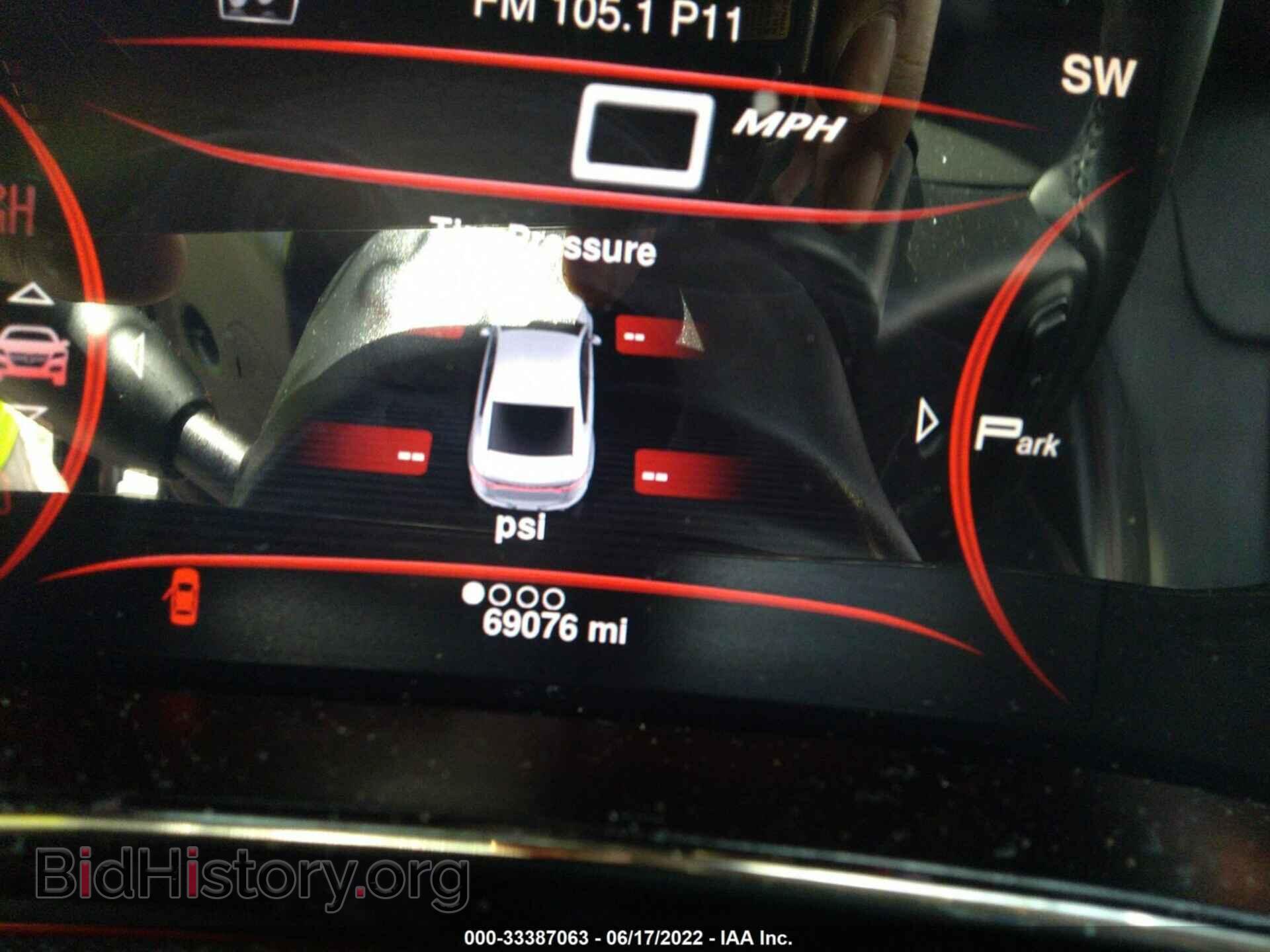 2015 DODGE DART - VIN: 1C3CDFEB2FD200690 - Photo 7