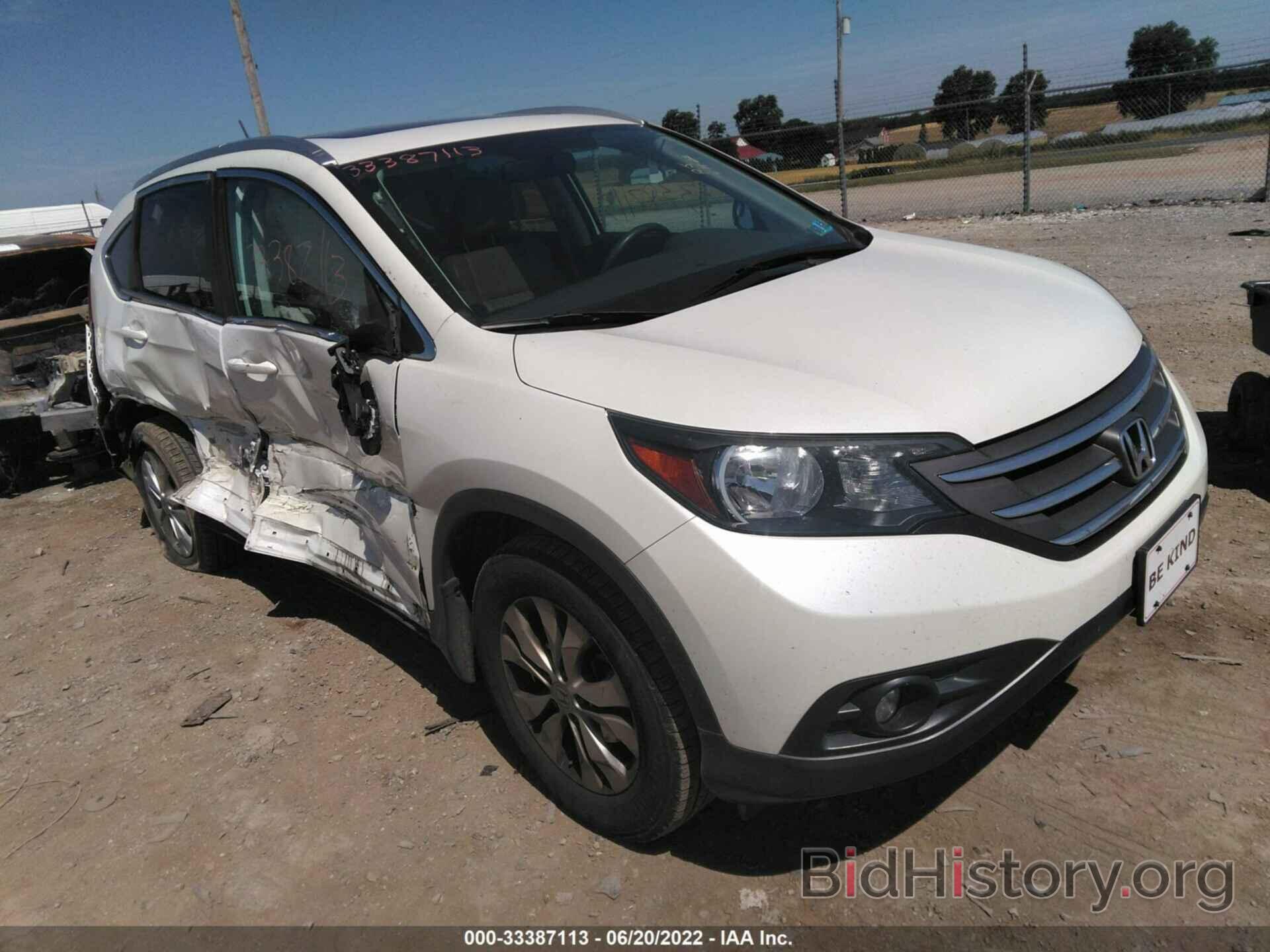 Photo 5J6RM4H77EL088047 - HONDA CR-V 2014