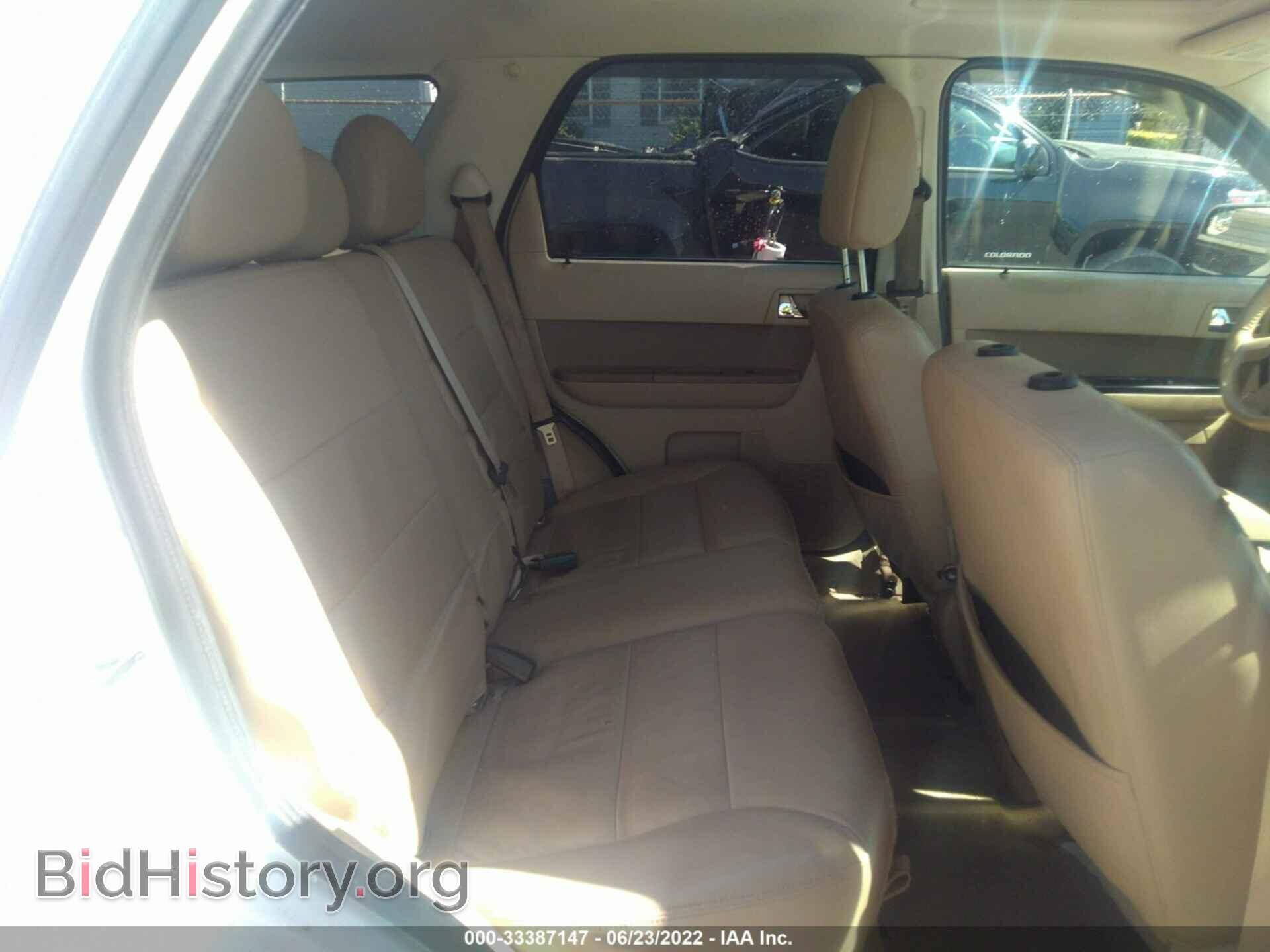 2012 FORD ESCAPE - VIN: 1FMCU9EG9CKB52603 - Фото 8