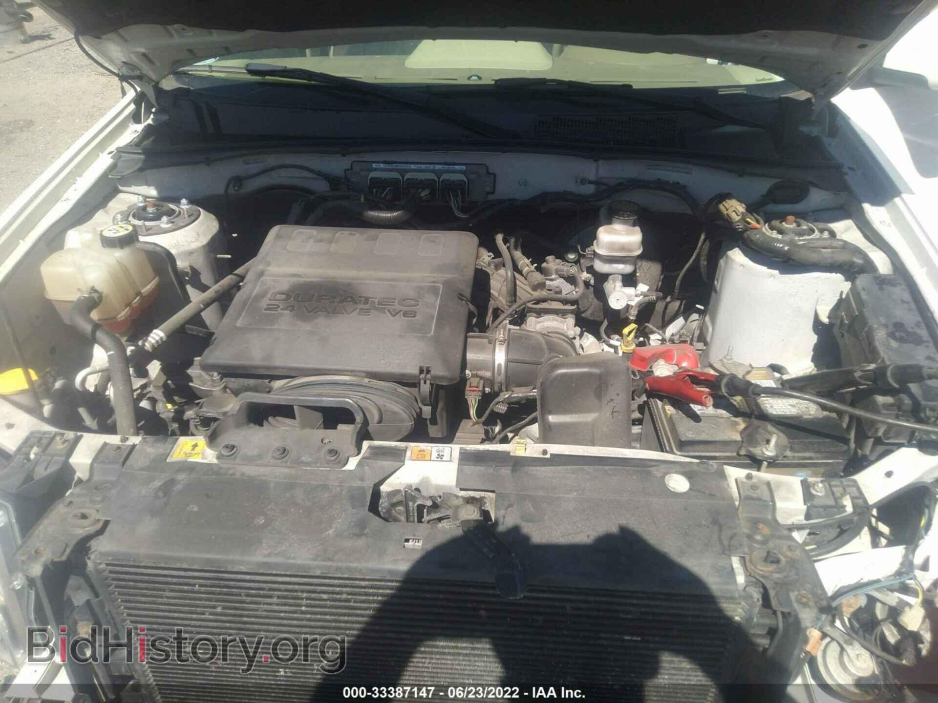 2012 FORD ESCAPE - VIN: 1FMCU9EG9CKB52603 - Фото 10