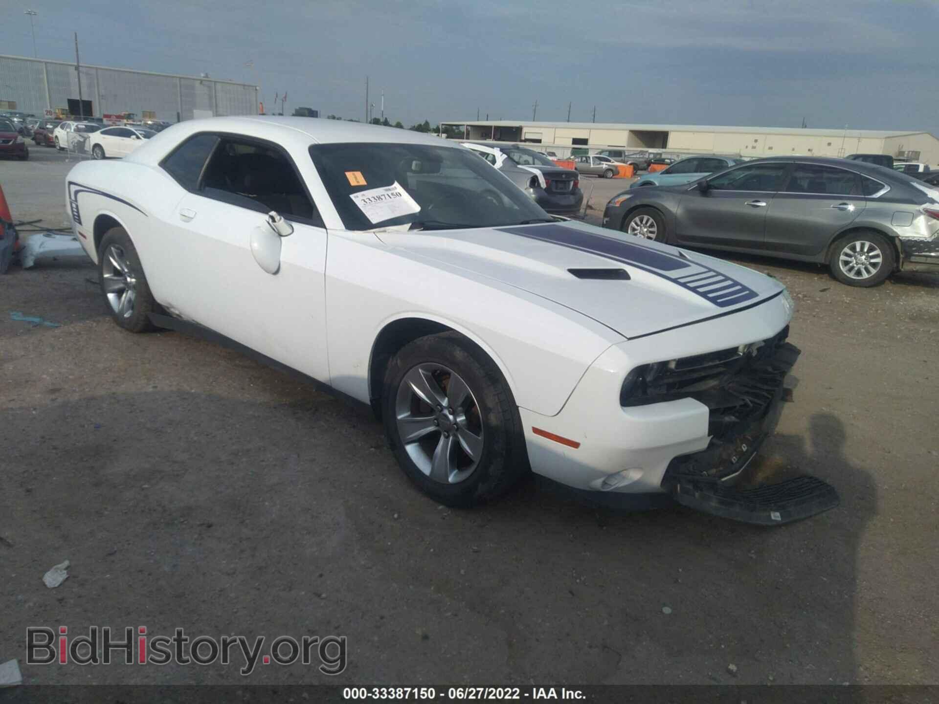 Фотография 2C3CDZAG2FH793926 - DODGE CHALLENGER 2015
