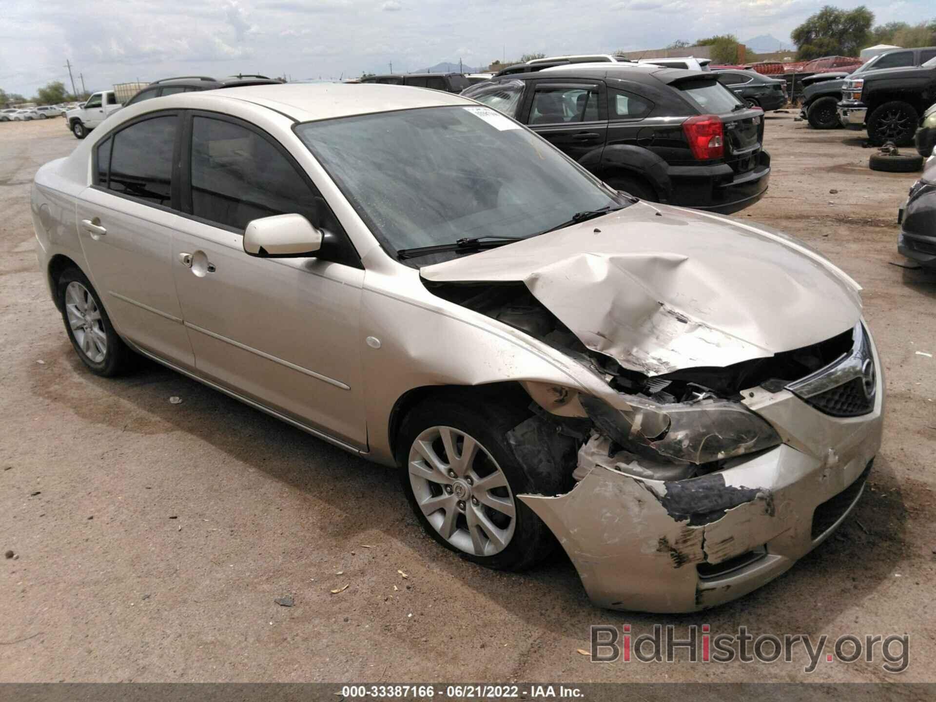 Photo JM1BK12F471748300 - MAZDA MAZDA3 2007