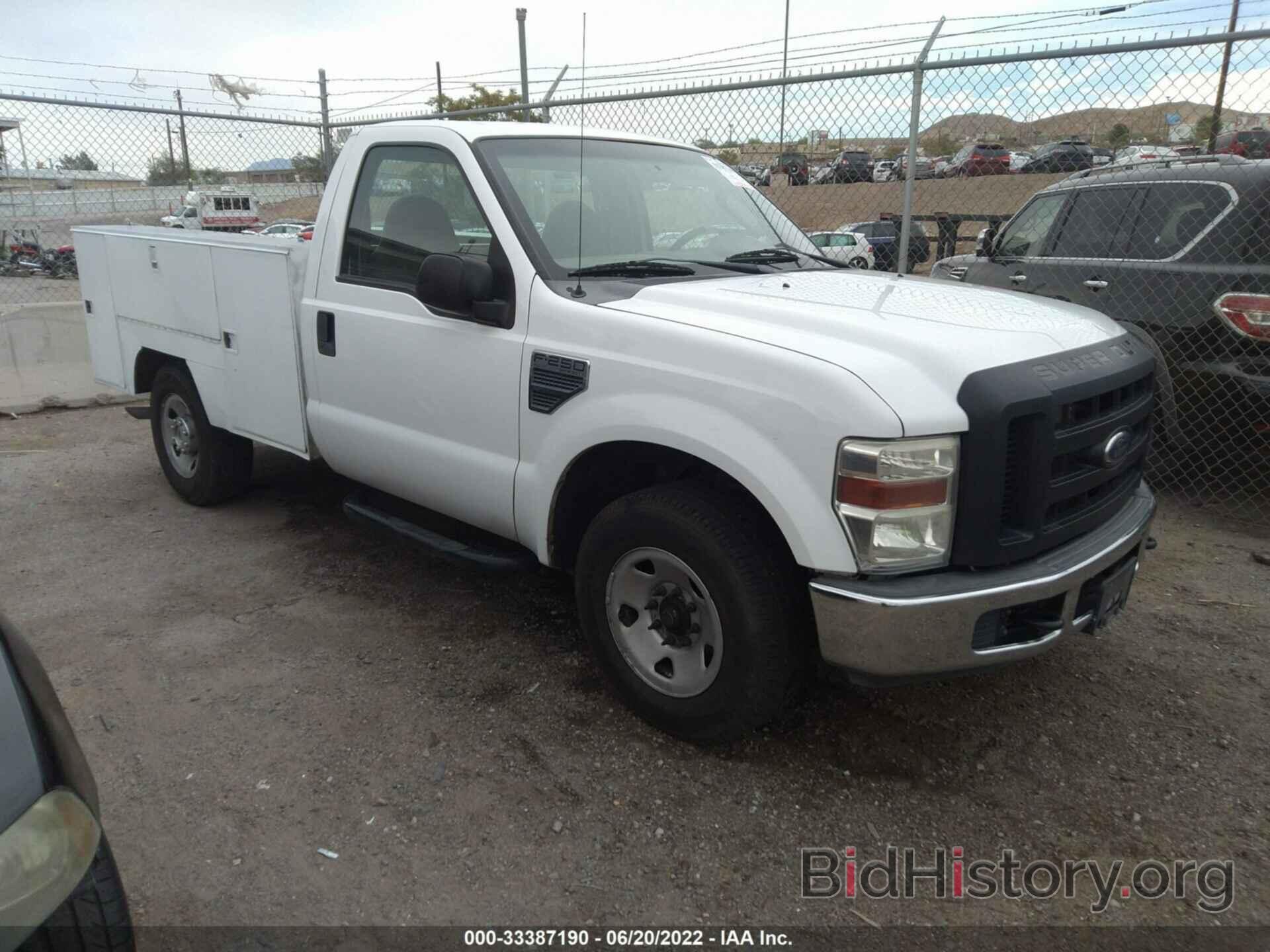 Photo 1FTNF20538EE47433 - FORD SUPER DUTY F-250 2008