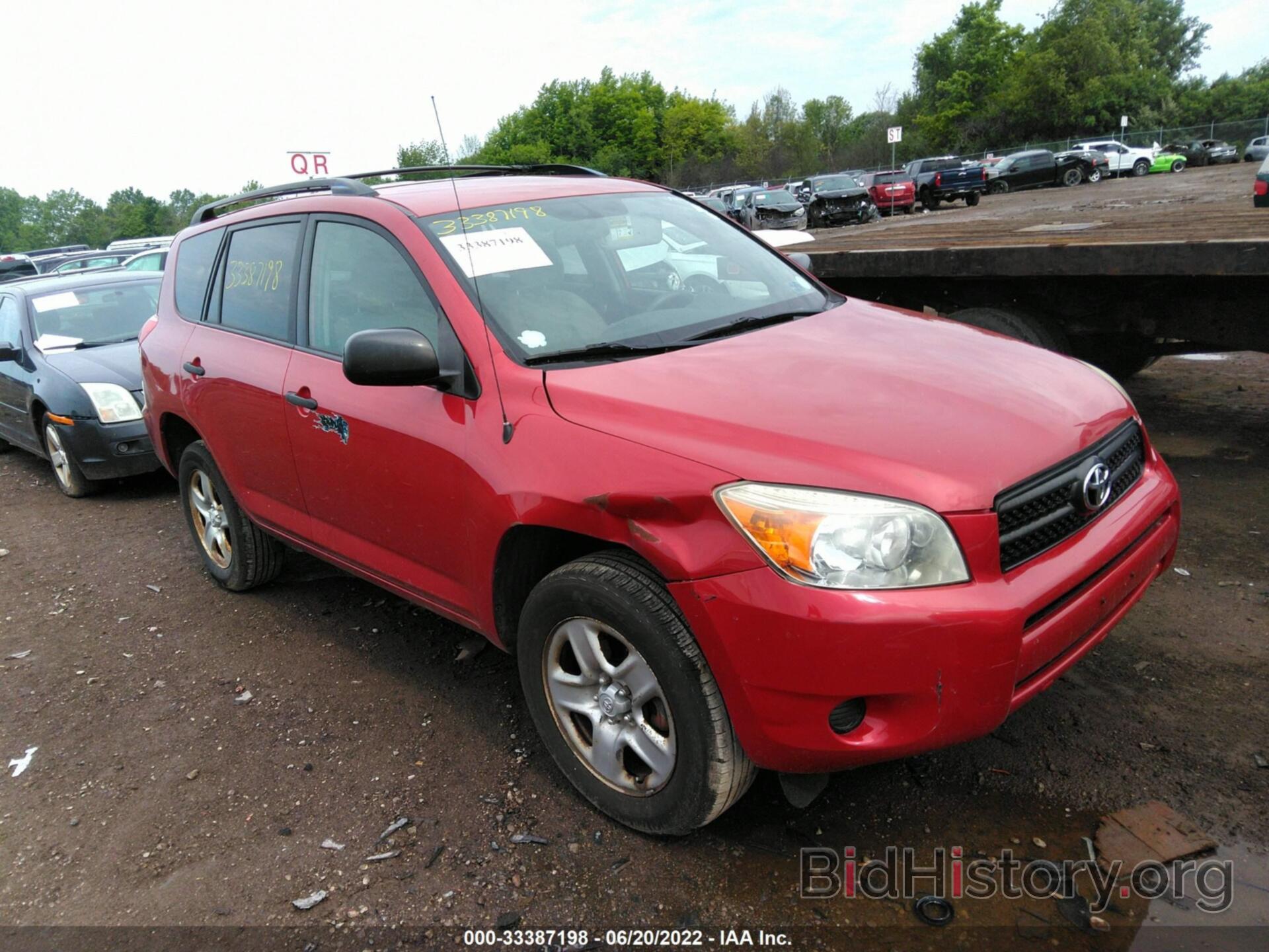 Photo JTMBD35VX75114913 - TOYOTA RAV4 2007