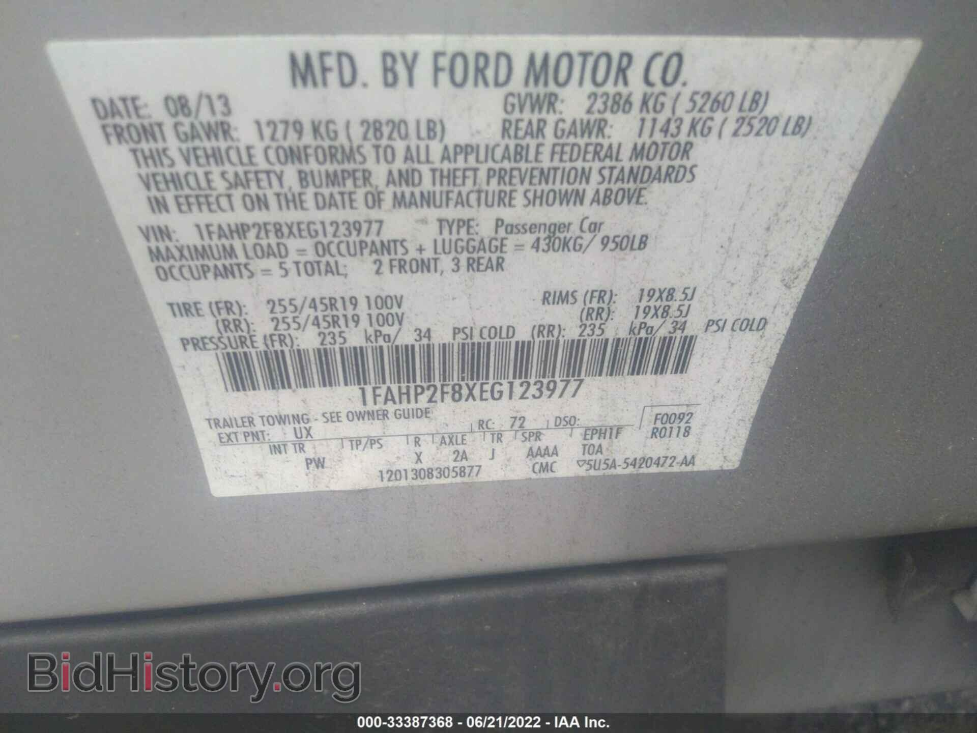 2014 FORD TAURUS - VIN: 1FAHP2F8XEG123977 - Фото 9