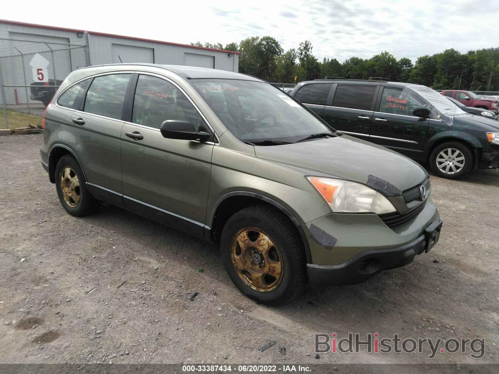 Photo JHLRE48367C087123 - HONDA CR-V 2007