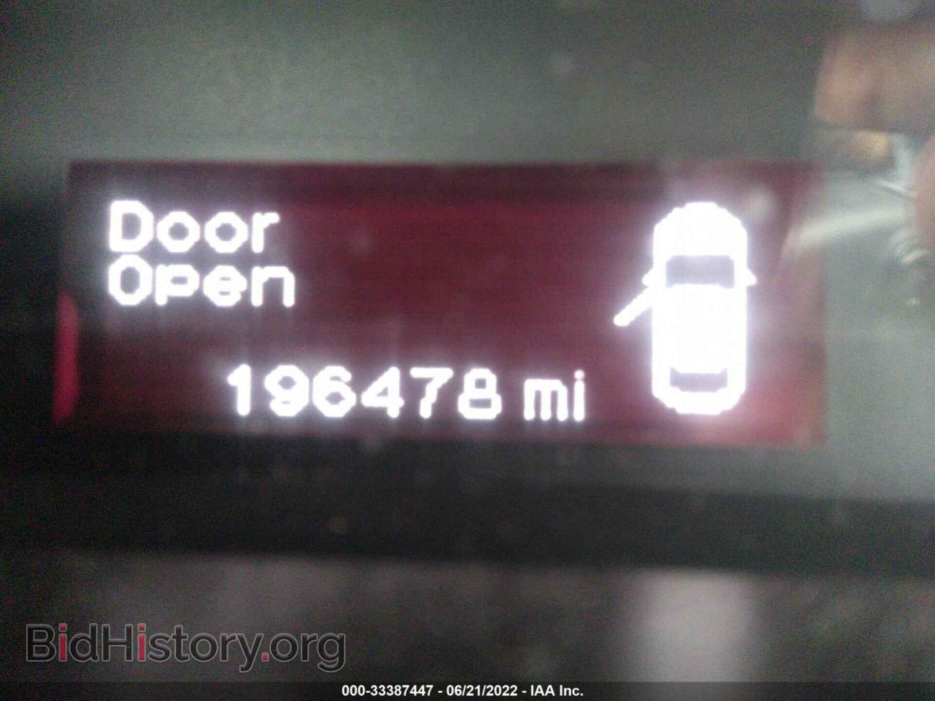 2013 DODGE DART - VIN: 1C3CDFBA0DD149960 - Фото 7