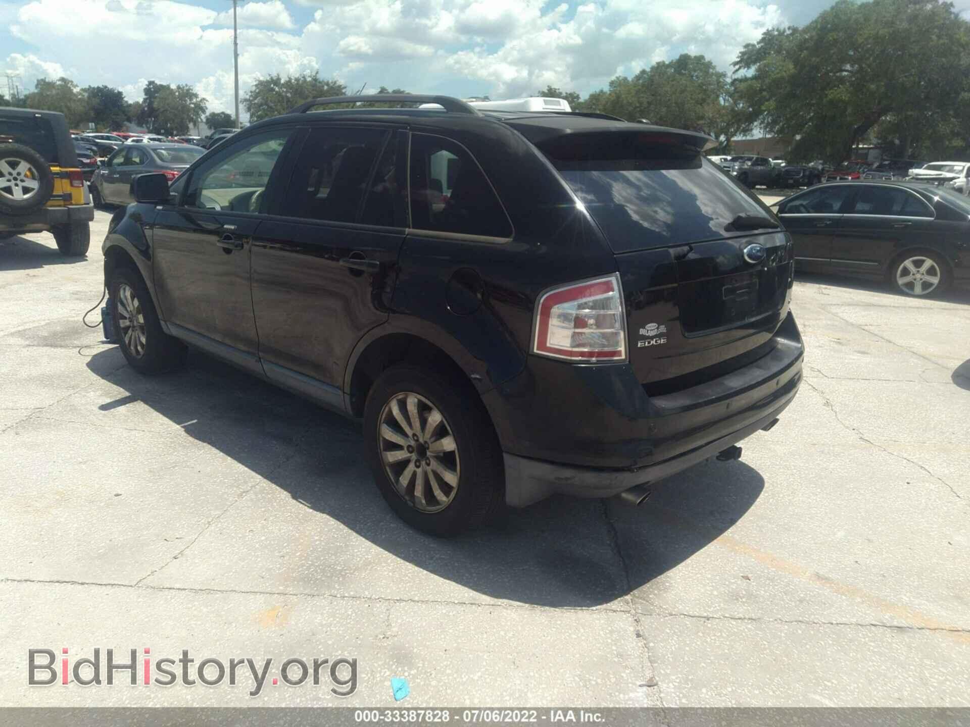 2007 FORD EDGE - VIN: 2FMDK38C77BB45441 - Photo 3