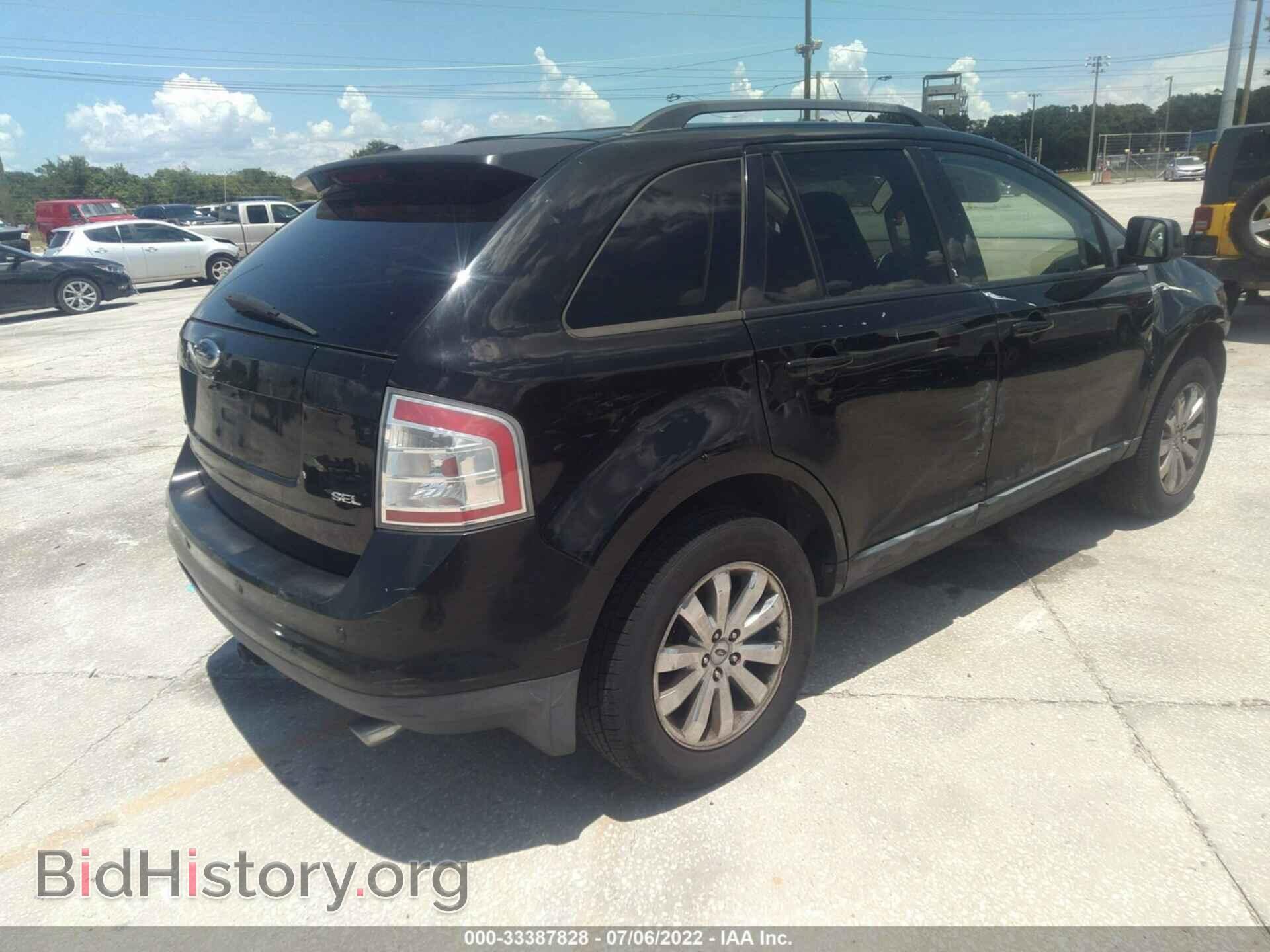 2007 FORD EDGE - VIN: 2FMDK38C77BB45441 - Photo 4