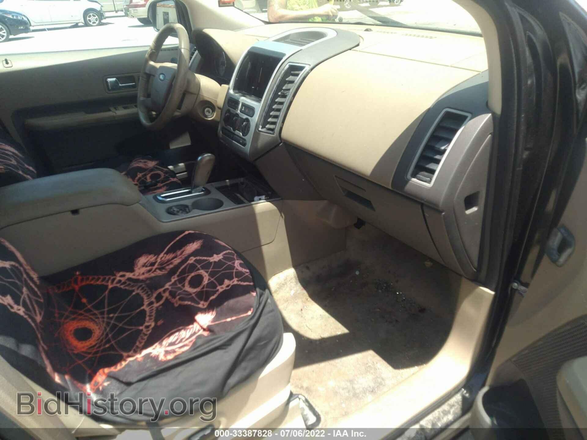 2007 FORD EDGE - VIN: 2FMDK38C77BB45441 - Photo 5