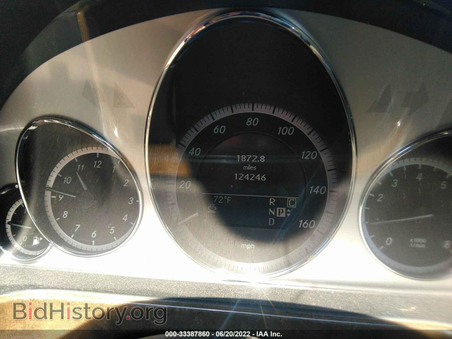 2010 MERCEDES-BENZ E-CLASS - VIN: WDDHF8HB5AA098739 - Фото 7