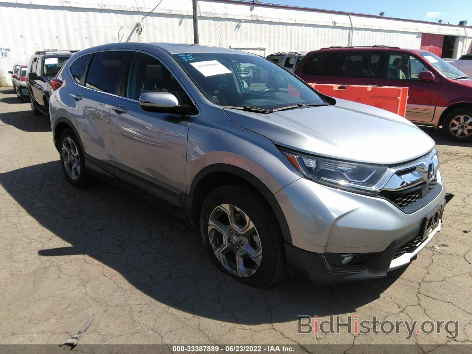 Photo 2HKRW2H89JH607028 - HONDA CR-V 2018