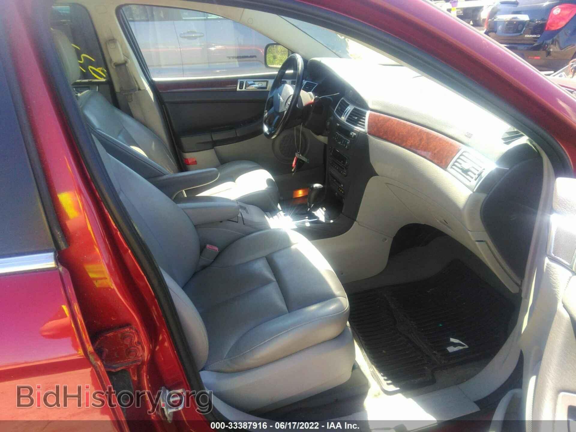 2007 CHRYSLER PACIFICA - VIN: 2A8GM68X97R295857 - Фото 5