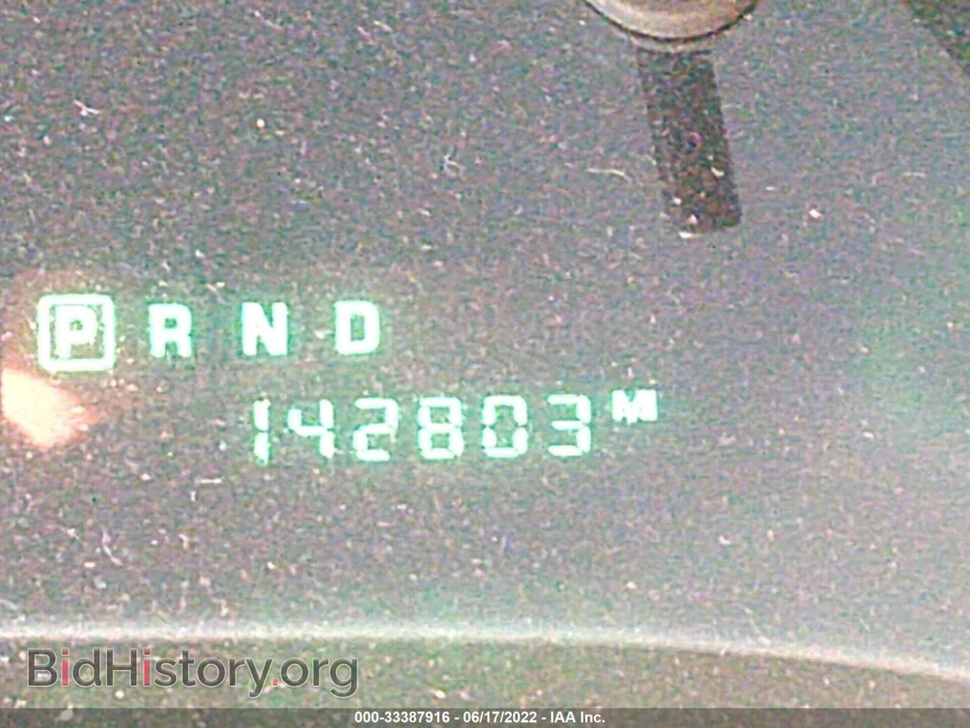 2007 CHRYSLER PACIFICA - VIN: 2A8GM68X97R295857 - Фото 7