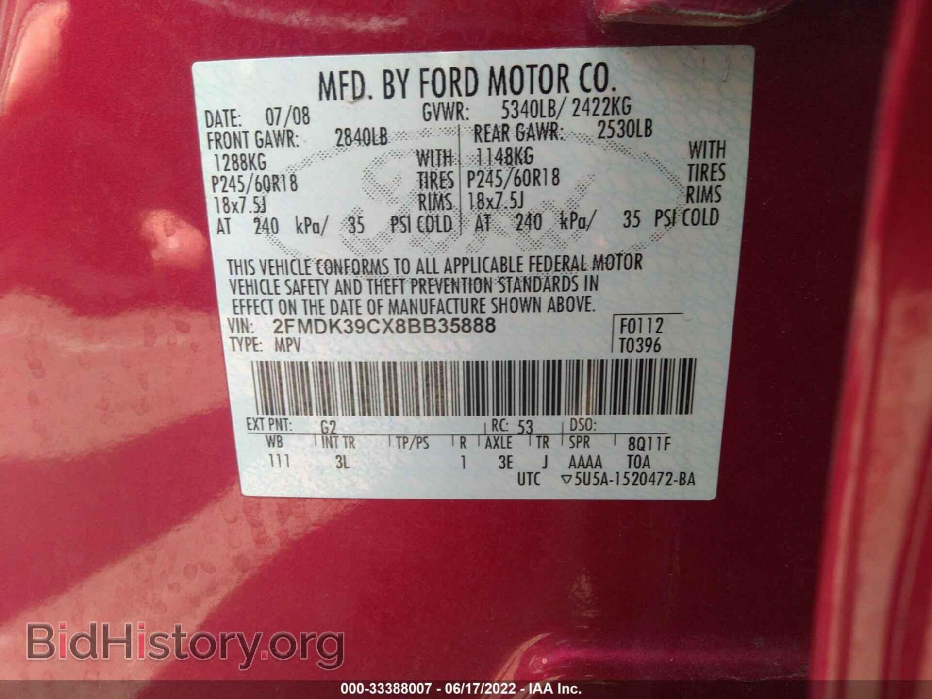 2008 FORD EDGE - VIN: 2FMDK39CX8BB35888 - Photo 9