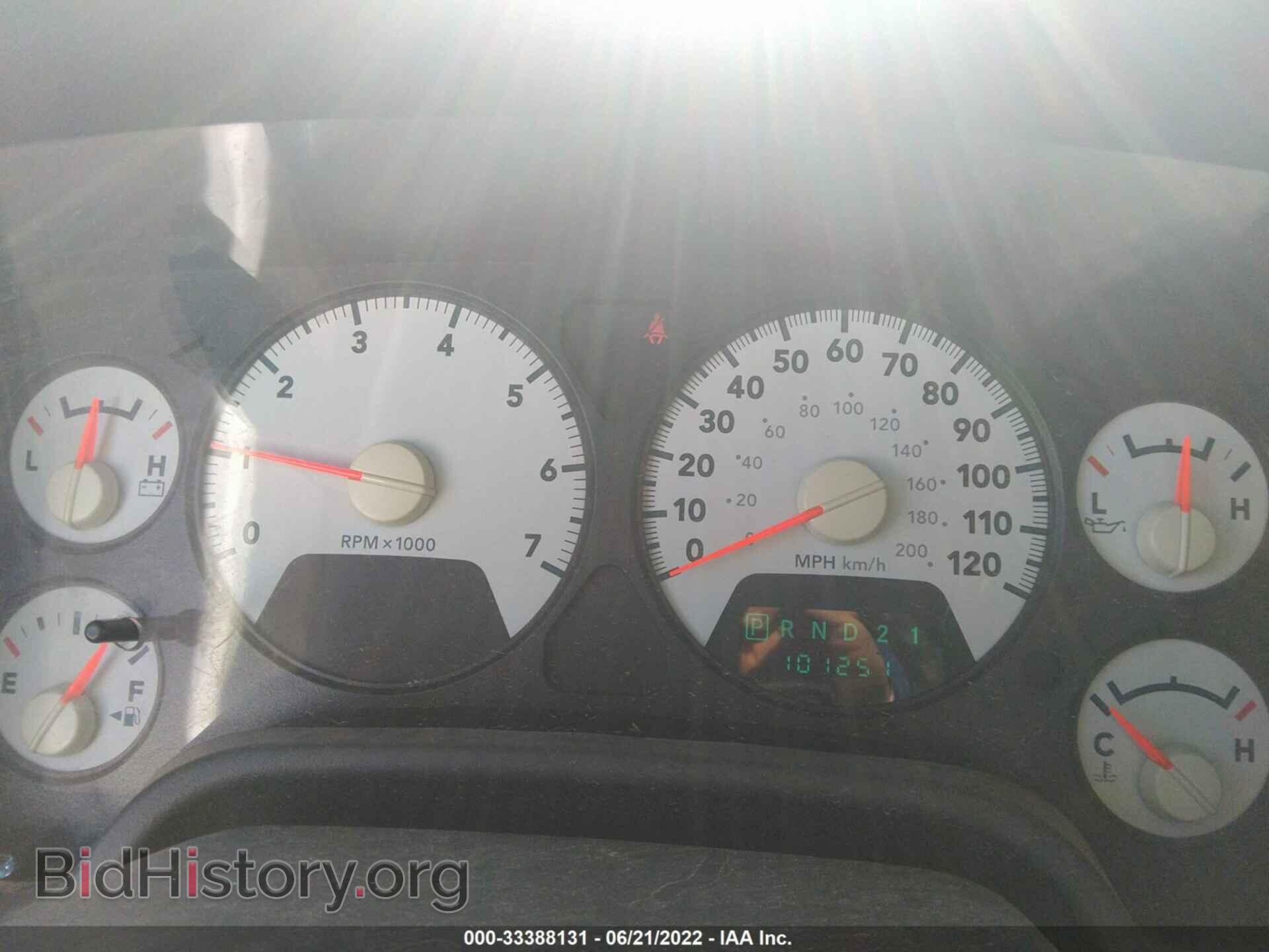 2008 DODGE RAM 1500 - VIN: 1D7HA16K08J198802 - Photo 7