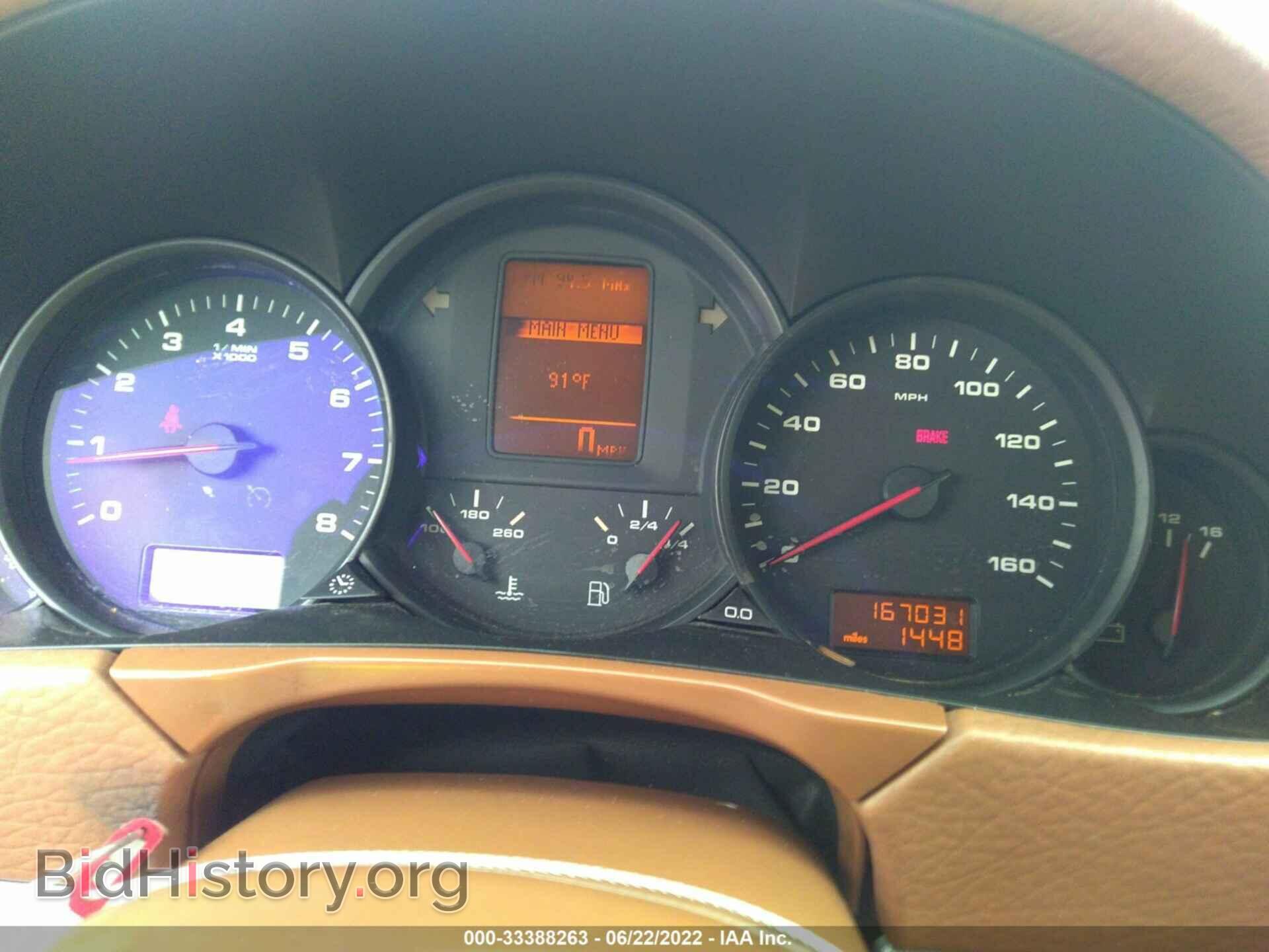 2008 PORSCHE CAYENNE - VIN: WP1AA29P18LA15239 - Фото 7