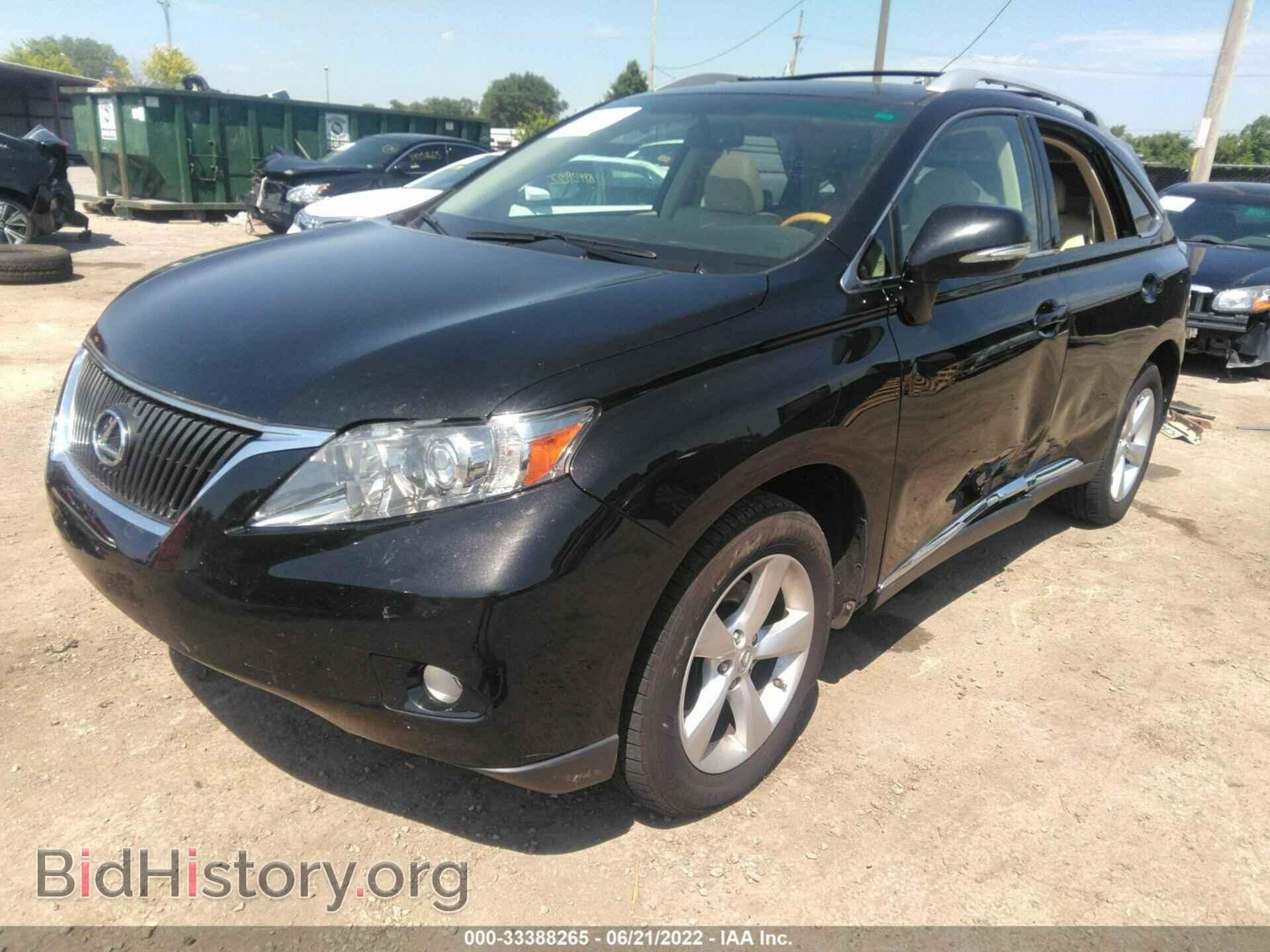 2011 LEXUS RX 350 - VIN: 2T2BK1BA7BC113978 - Фото 2