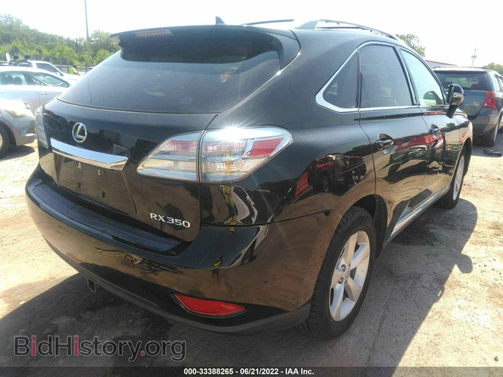 2011 LEXUS RX 350 - VIN: 2T2BK1BA7BC113978 - Фото 4