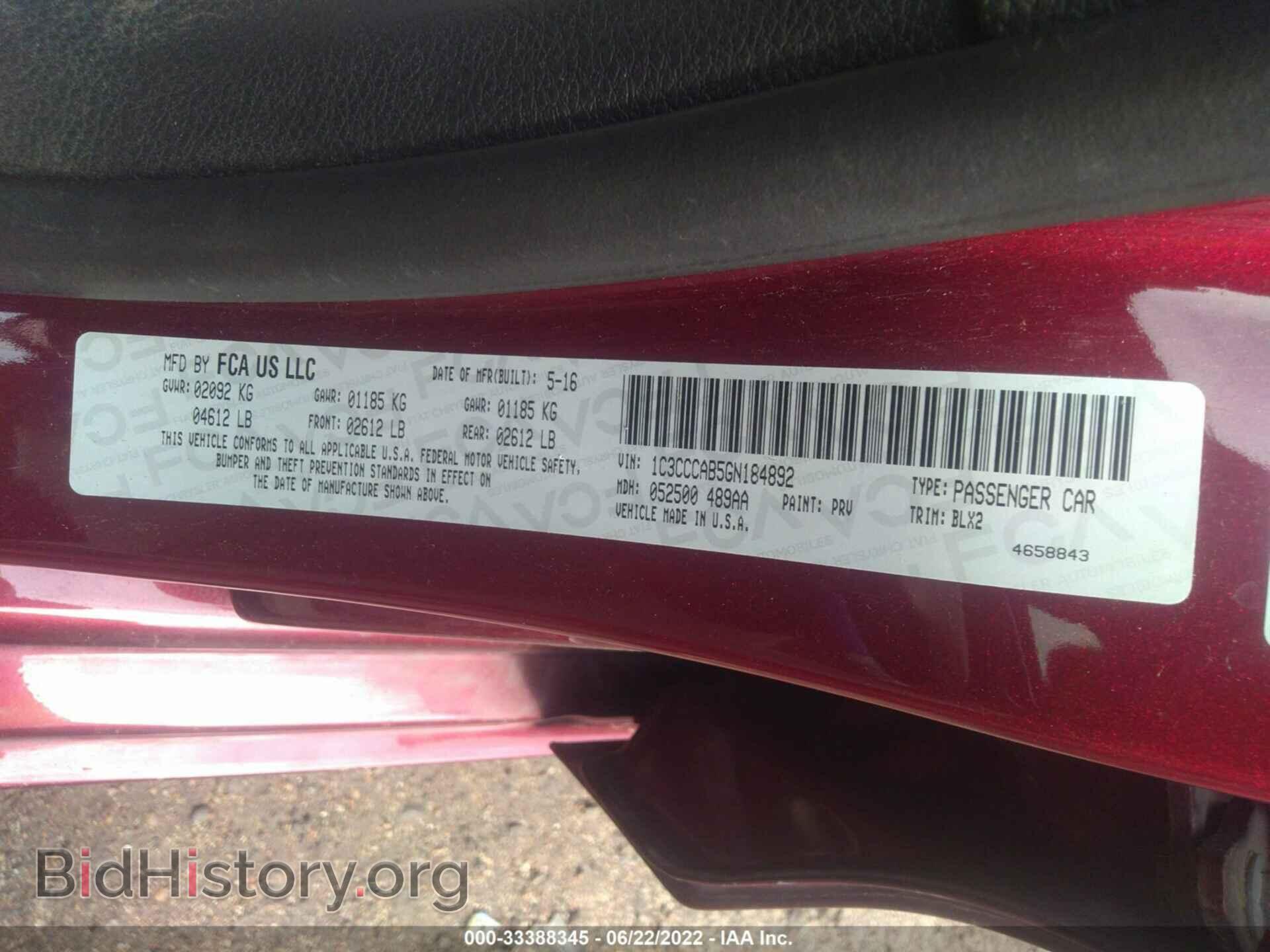 2016 CHRYSLER 200 - VIN: 1C3CCCAB5GN184892 - Фото 9