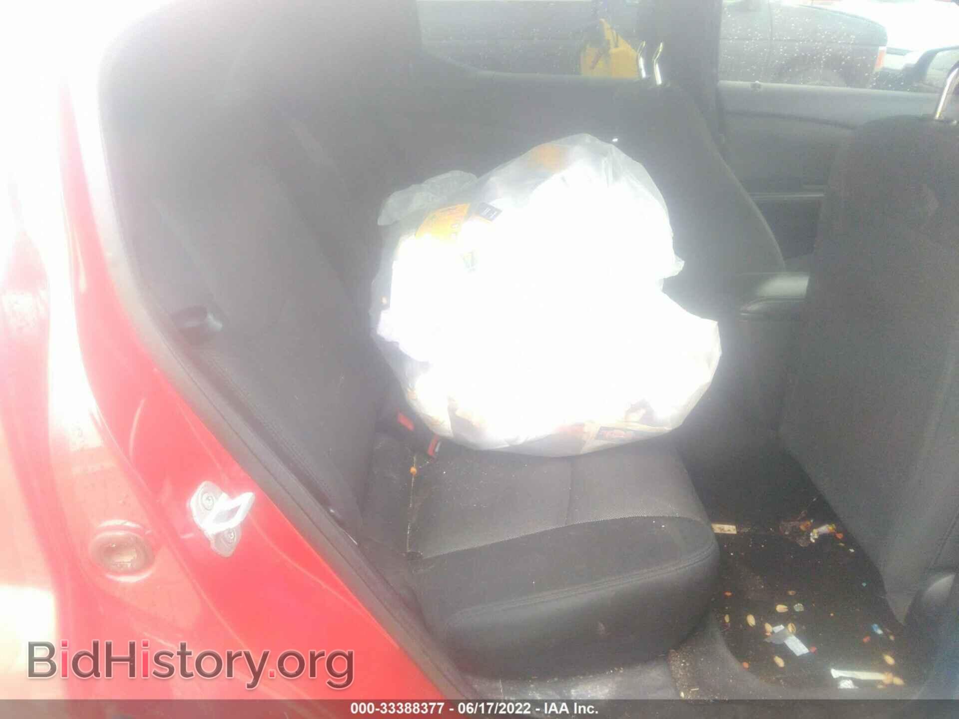 2013 DODGE AVENGER - VIN: 1C3CDZCB8DN660867 - Photo 8