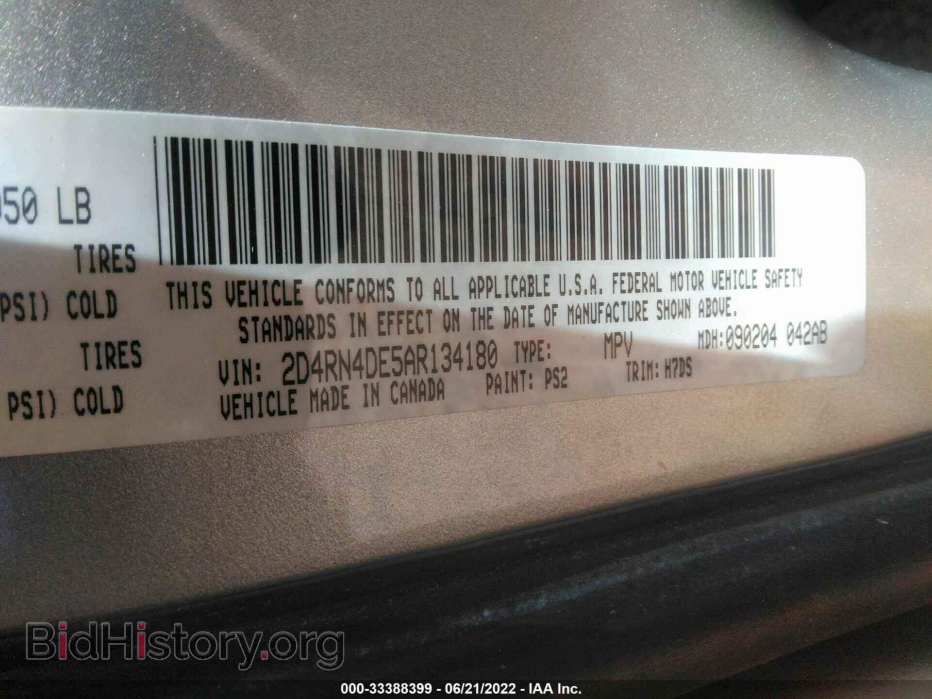 2010 DODGE GRAND CARAVAN - VIN: 2D4RN4DE5AR134180 - Фото 9