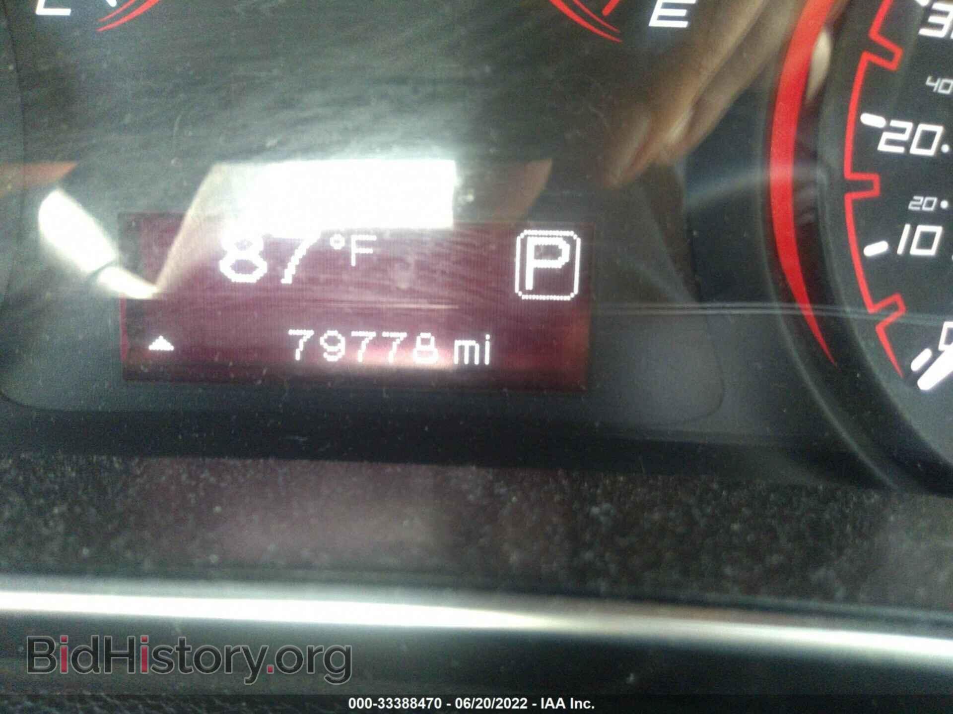 2015 DODGE DART - VIN: 1C3CDFBB9FD414631 - Photo 7