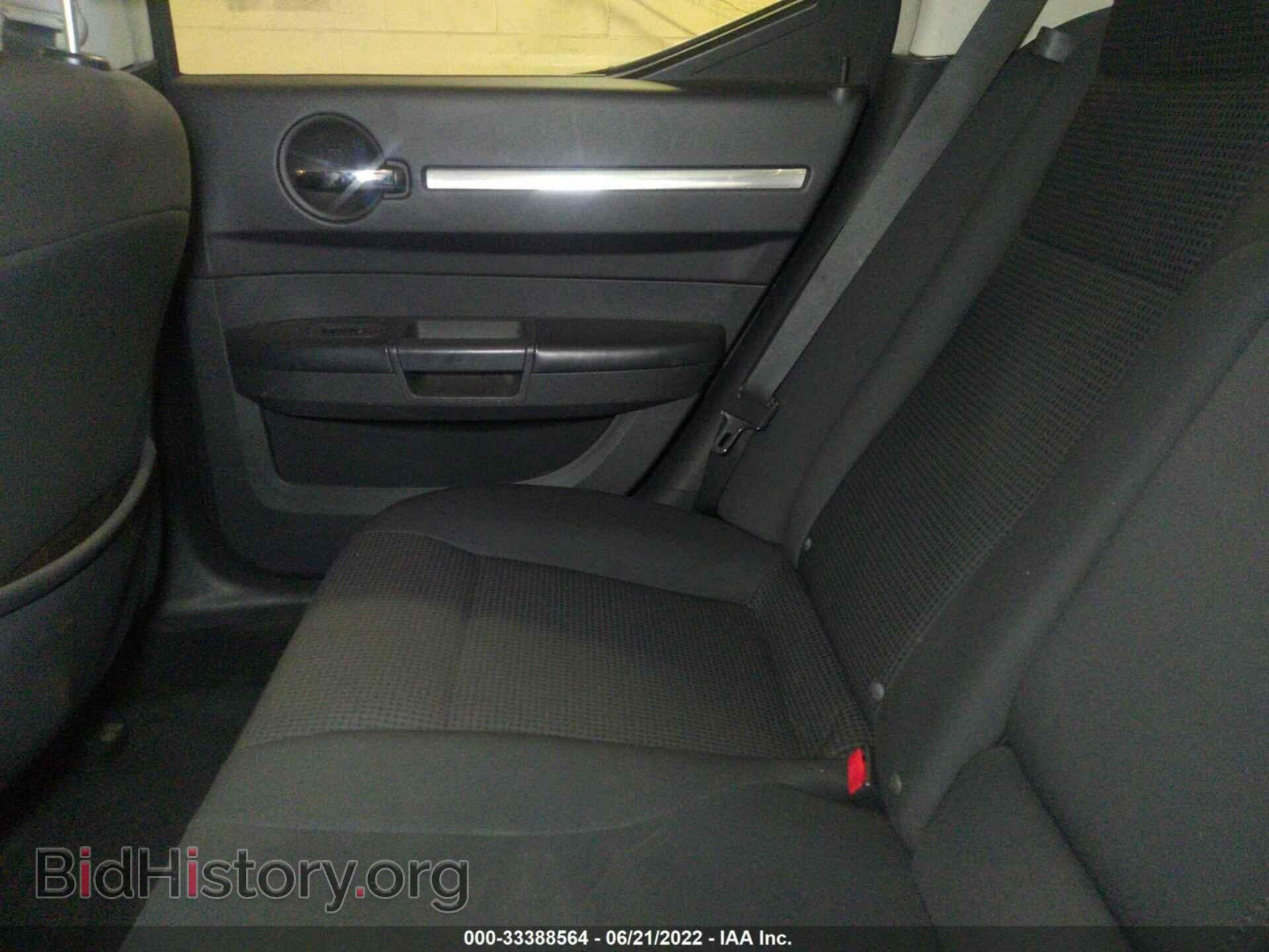 2010 DODGE CHARGER - VIN: 2B3CA3CVXAH197311 - Фото 8