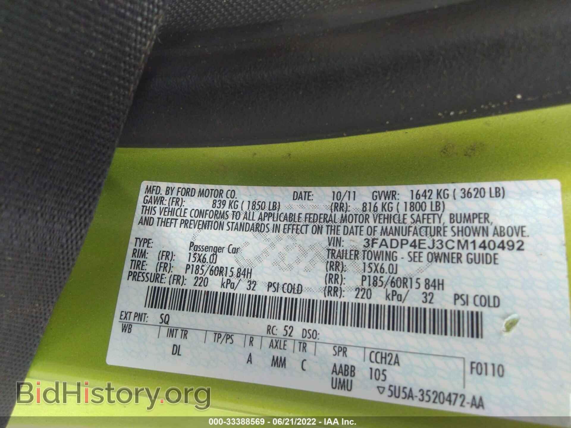 2012 FORD FIESTA - VIN: 3FADP4EJ3CM140492 - Фото 9