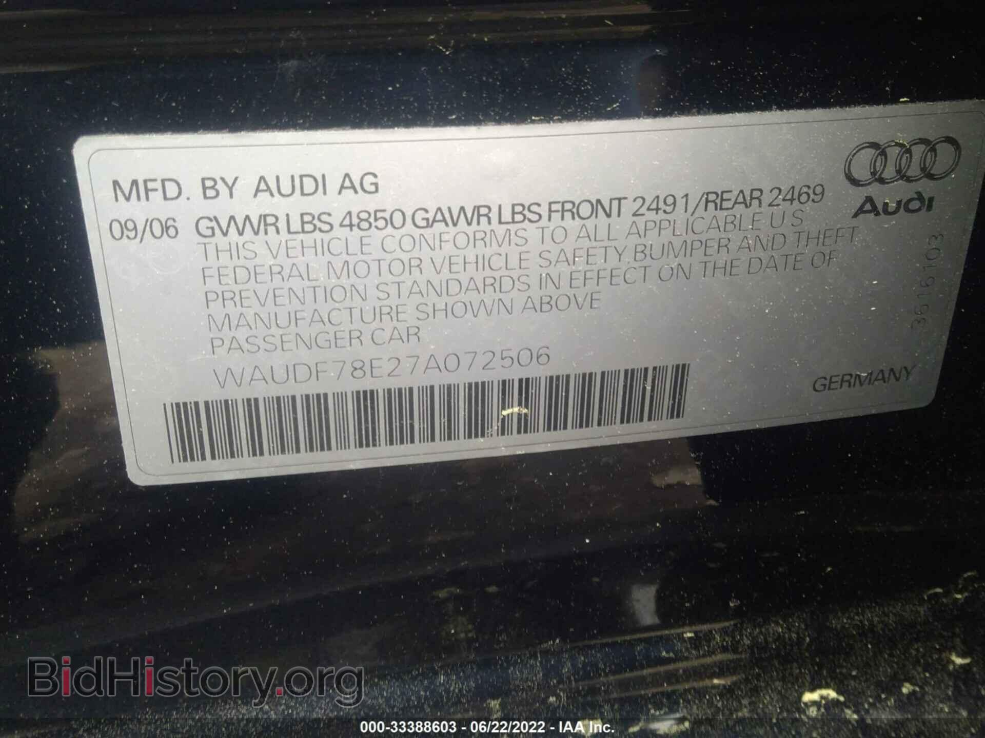 2007 AUDI A4 - VIN: WAUDF78E27A072506 - Фото 9