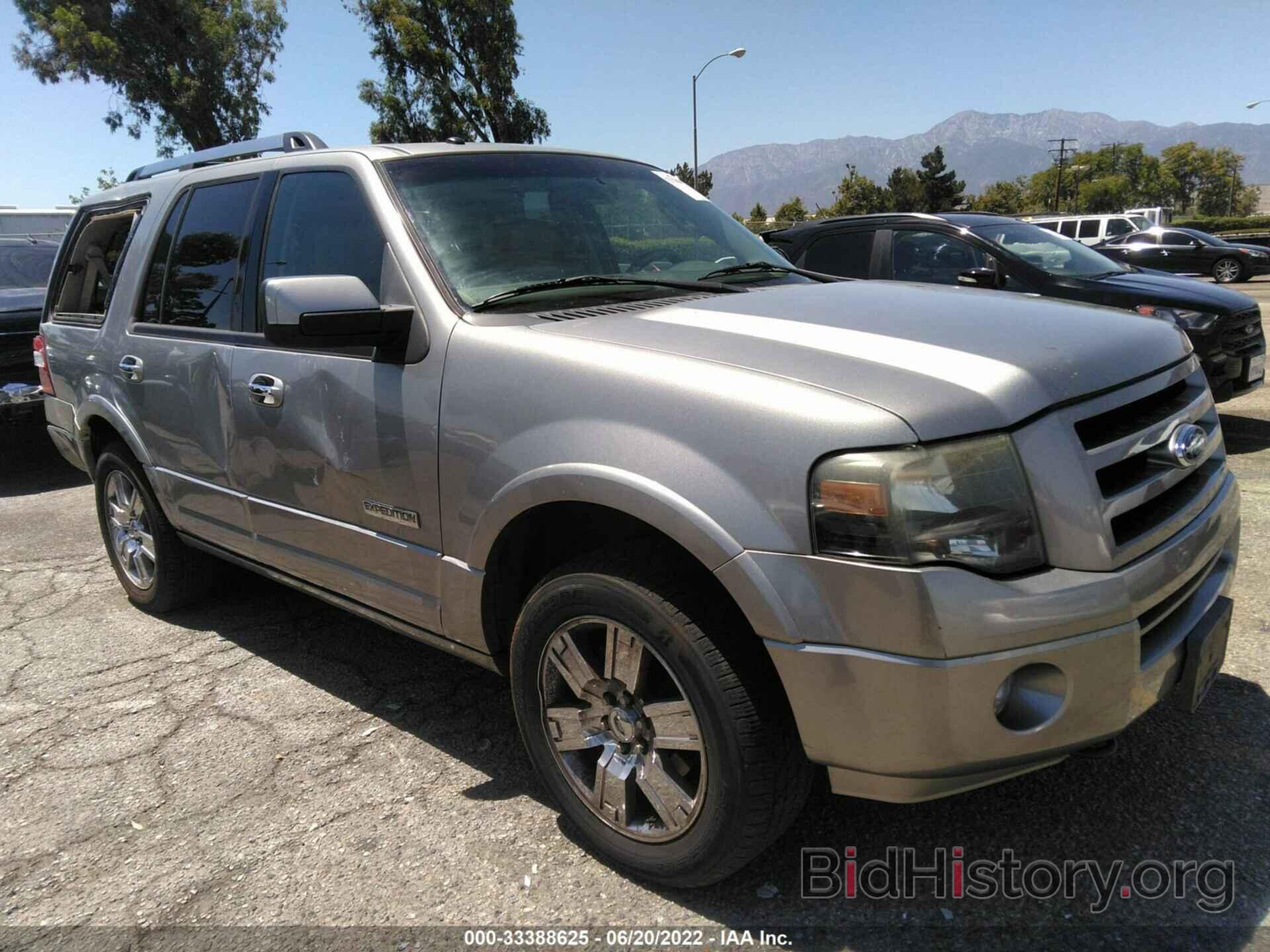 Photo 1FMFU20548LA32025 - FORD EXPEDITION 2008