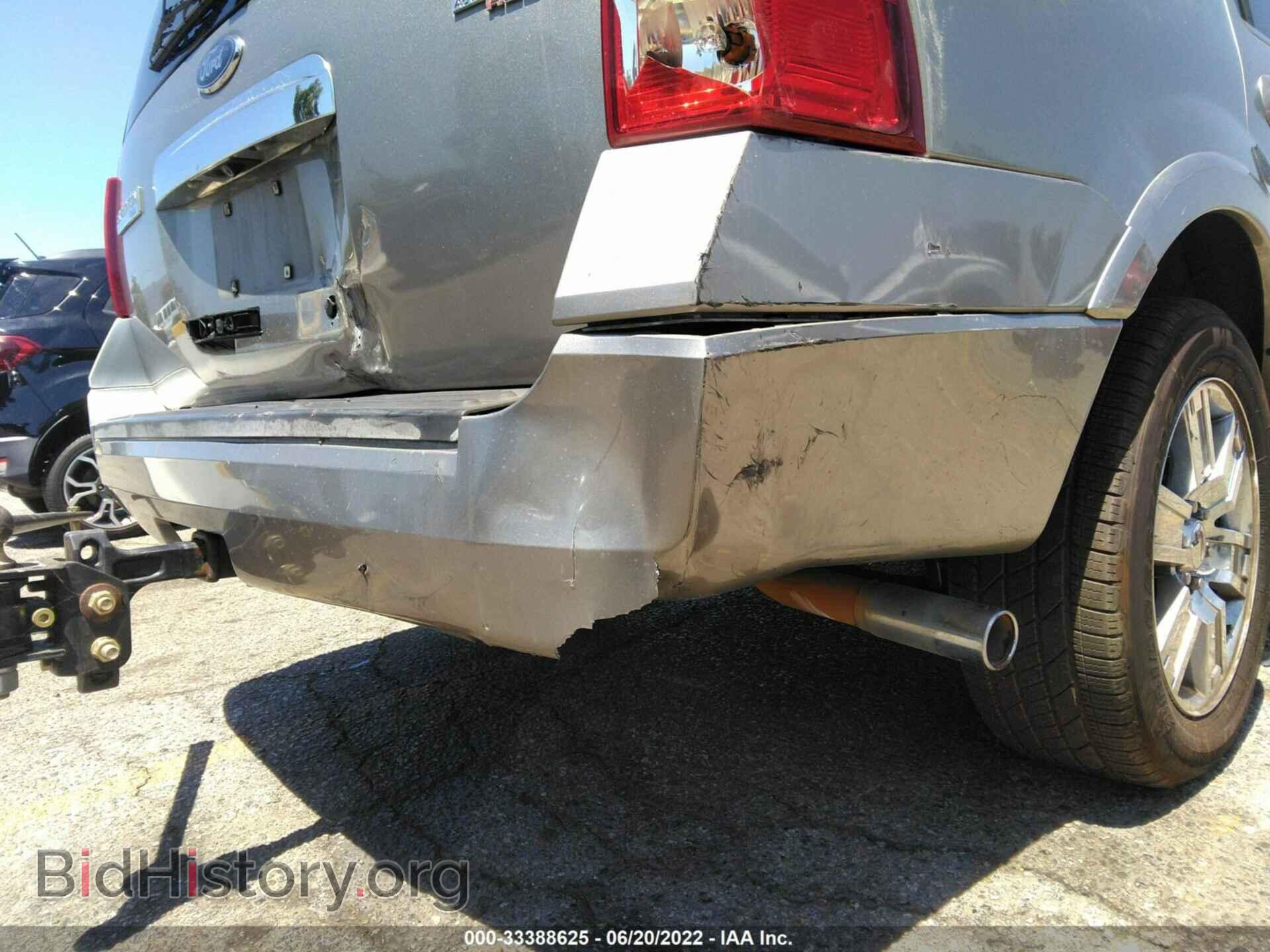 2008 FORD EXPEDITION - VIN: 1FMFU20548LA32025 - Фото 6