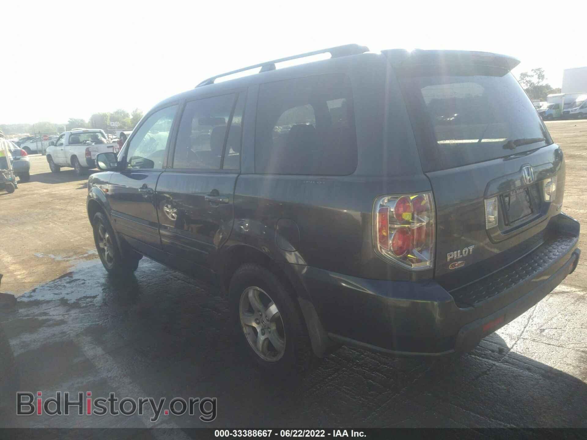 2006 HONDA PILOT - VIN: 5FNYF18596B009765 - Фото 3