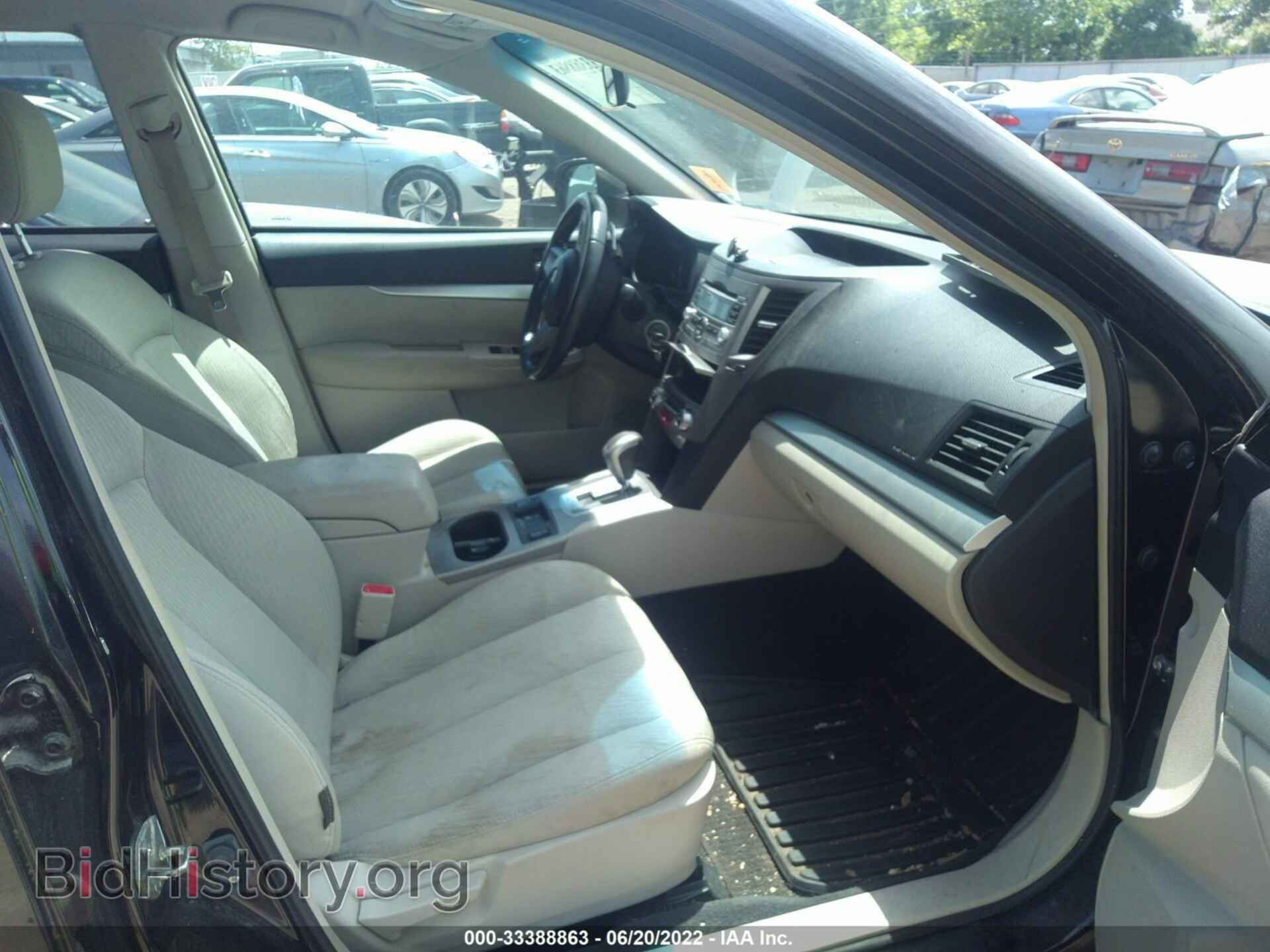 2011 SUBARU OUTBACK - VIN: 4S4BRCCC4B3368054 - Фото 5