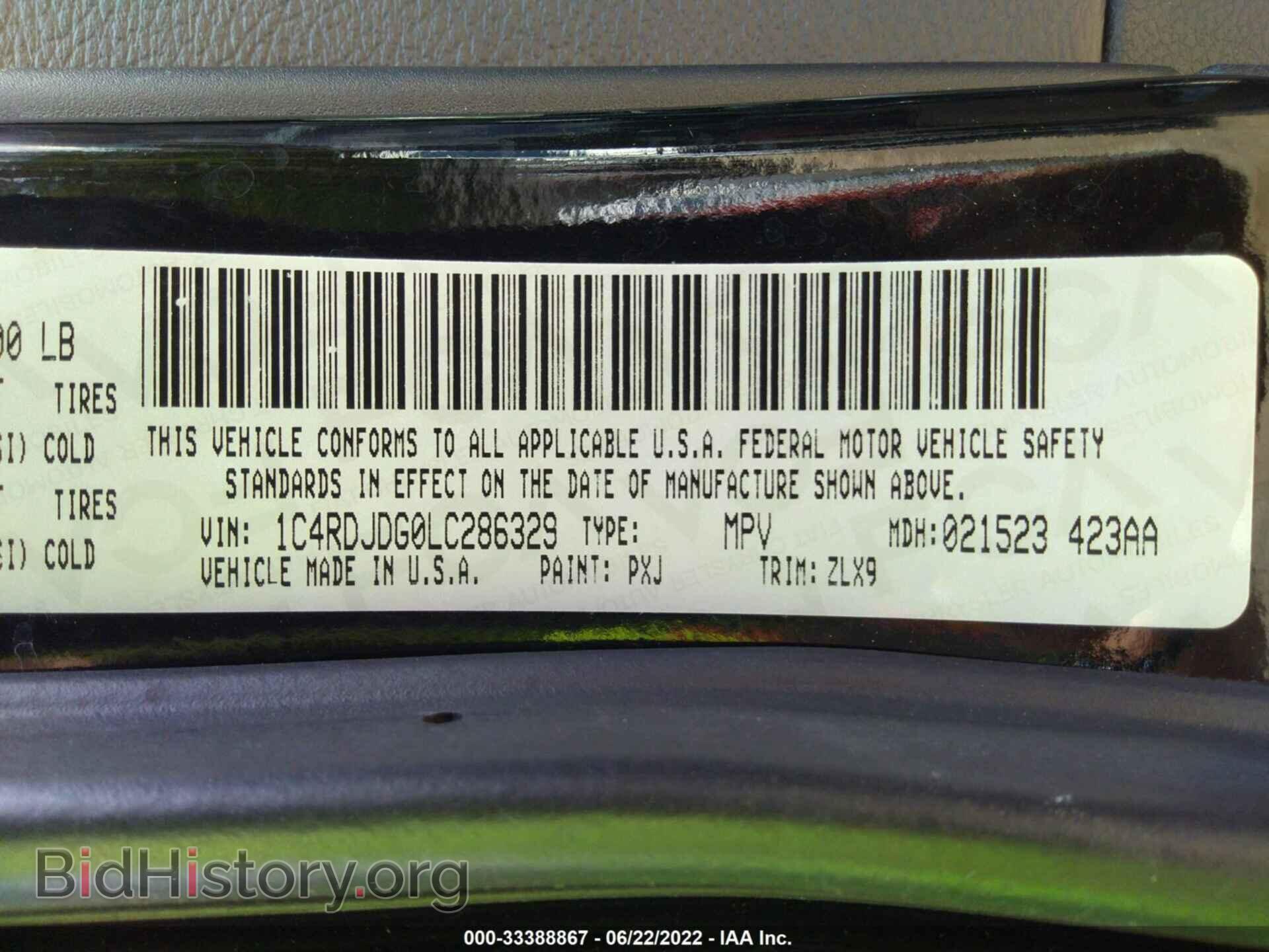 2020 DODGE DURANGO - VIN: 1C4RDJDG0LC286329 - Фото 9