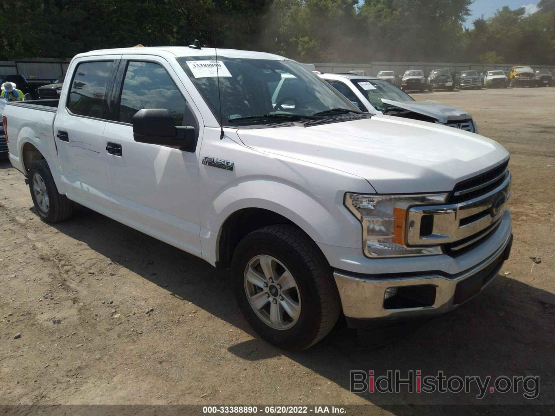 Photo 1FTEW1C57LKD25755 - FORD F-150 2020