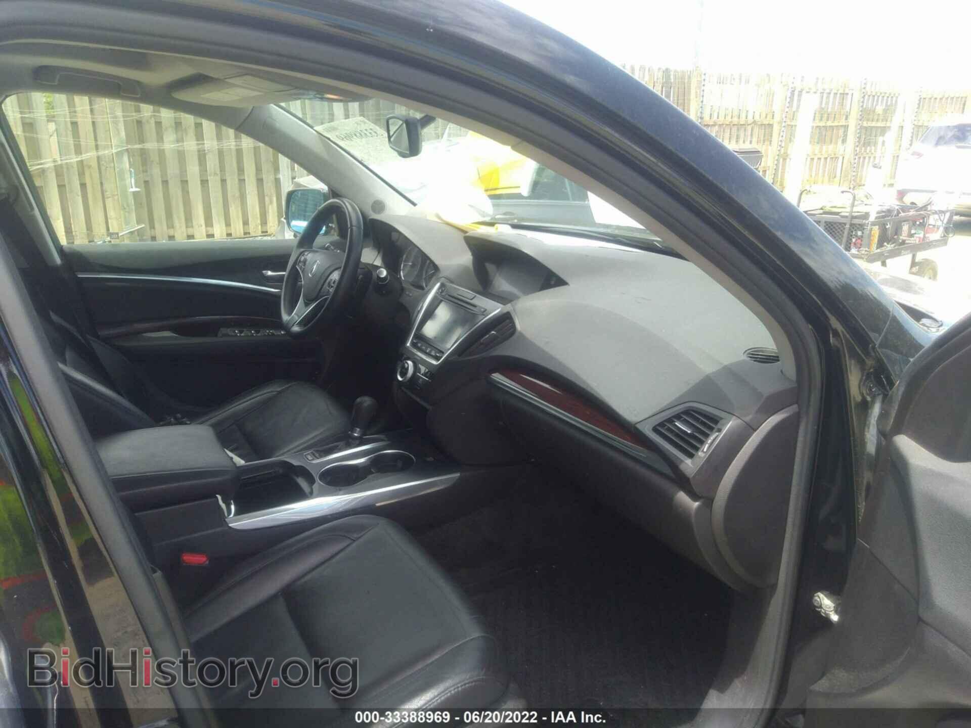 2014 ACURA MDX - VIN: 5FRYD4H2XEB016993 - Фото 5