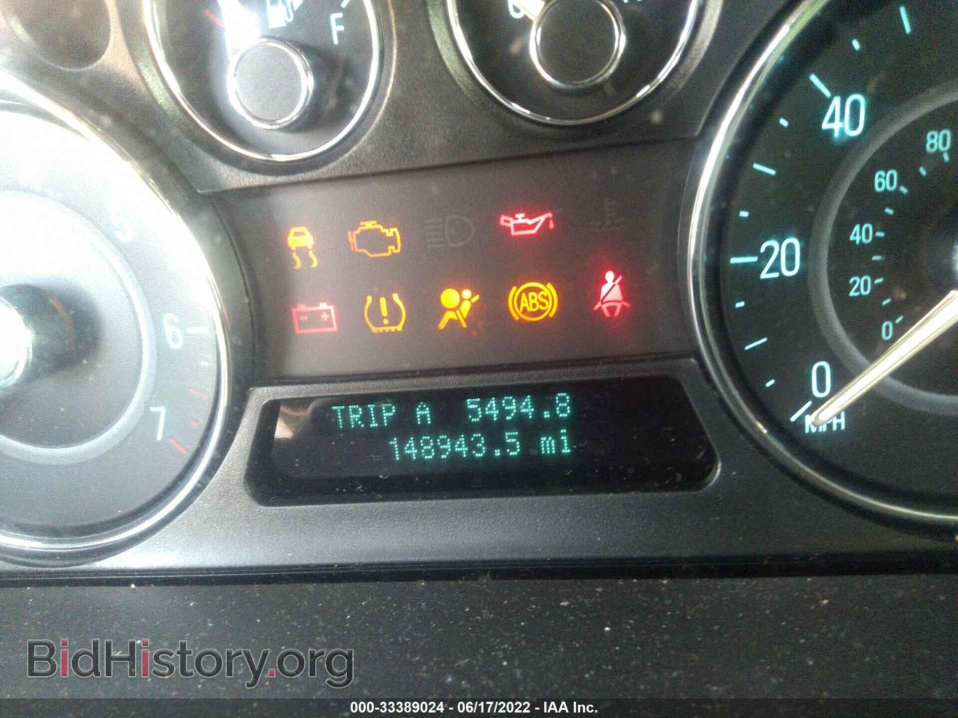 2011 FORD FLEX - VIN: 2FMGK5CC9BBD12438 - Фото 7