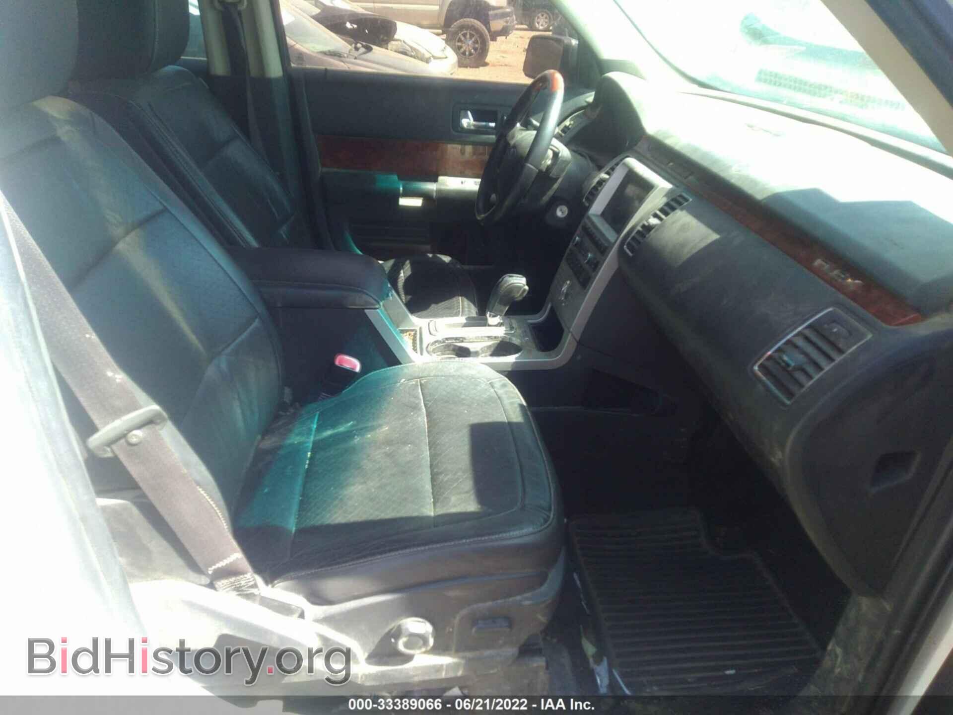 2011 FORD FLEX - VIN: 2FMHK6DT7BBD14441 - Photo 5