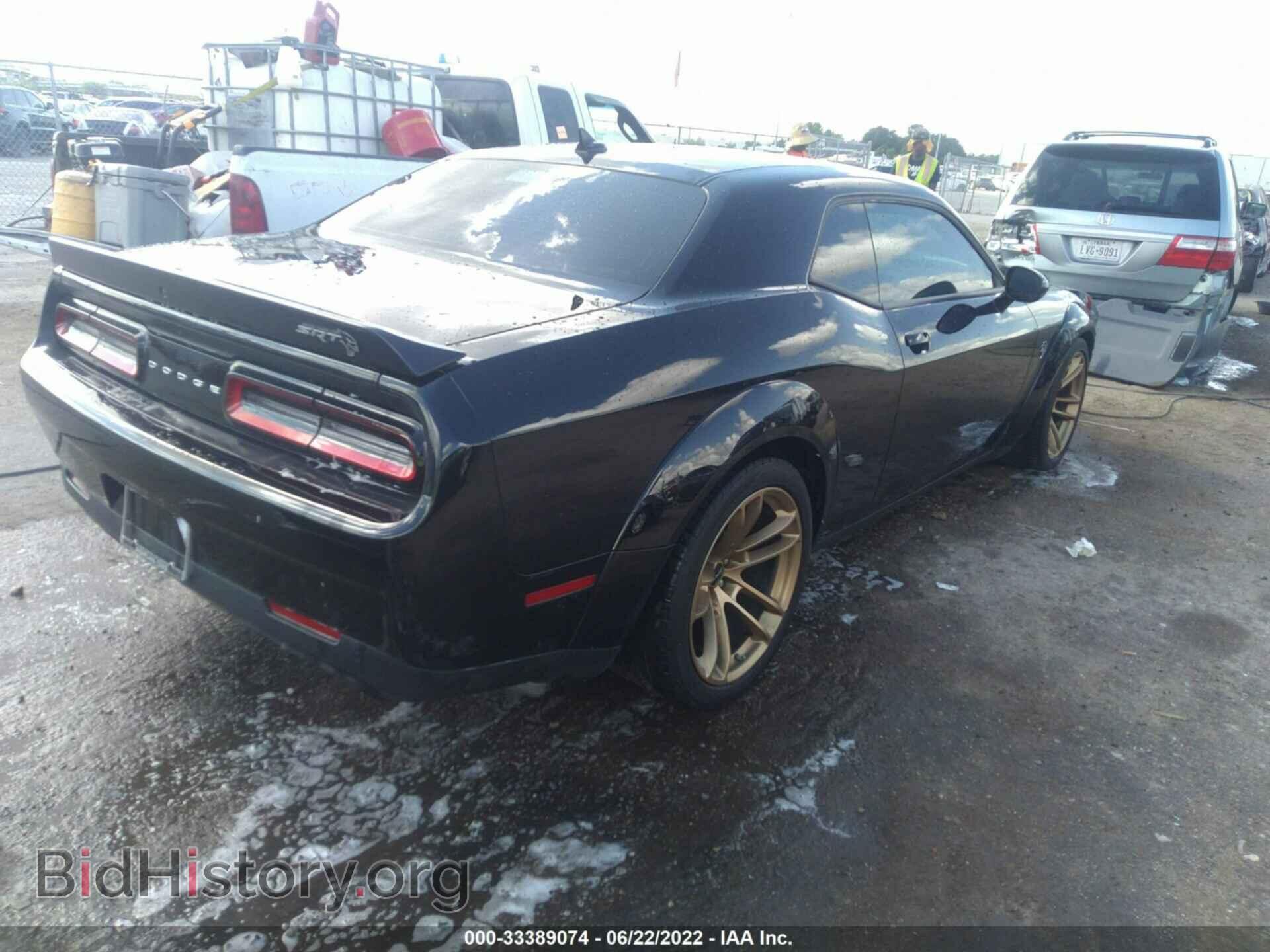 2020 DODGE CHALLENGER - VIN: 2C3CDZC94LH125104 - Фото 4