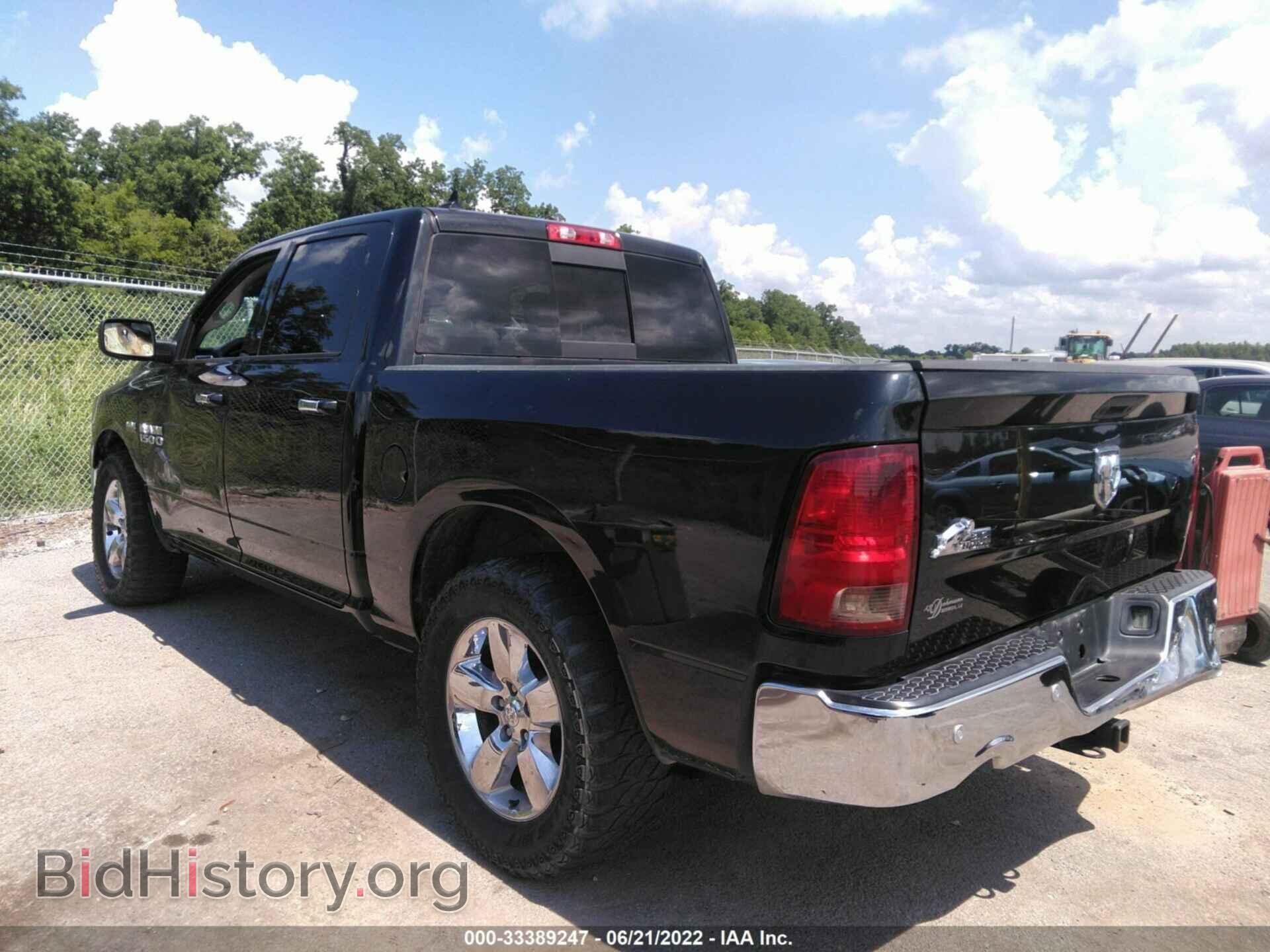 2017 RAM 1500 - VIN: 1C6RR6LT6HS622373 - Фото 3